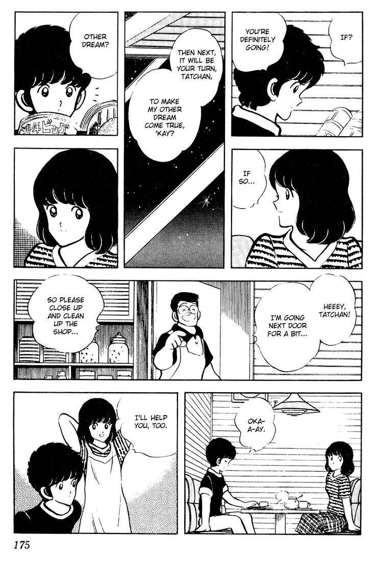 Touch Chapter 59 - Page 9