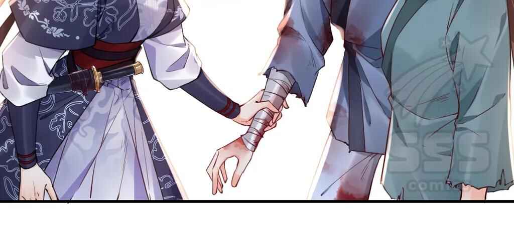 Royal Brother, Away With the Sword Chapter 73 - Page 15