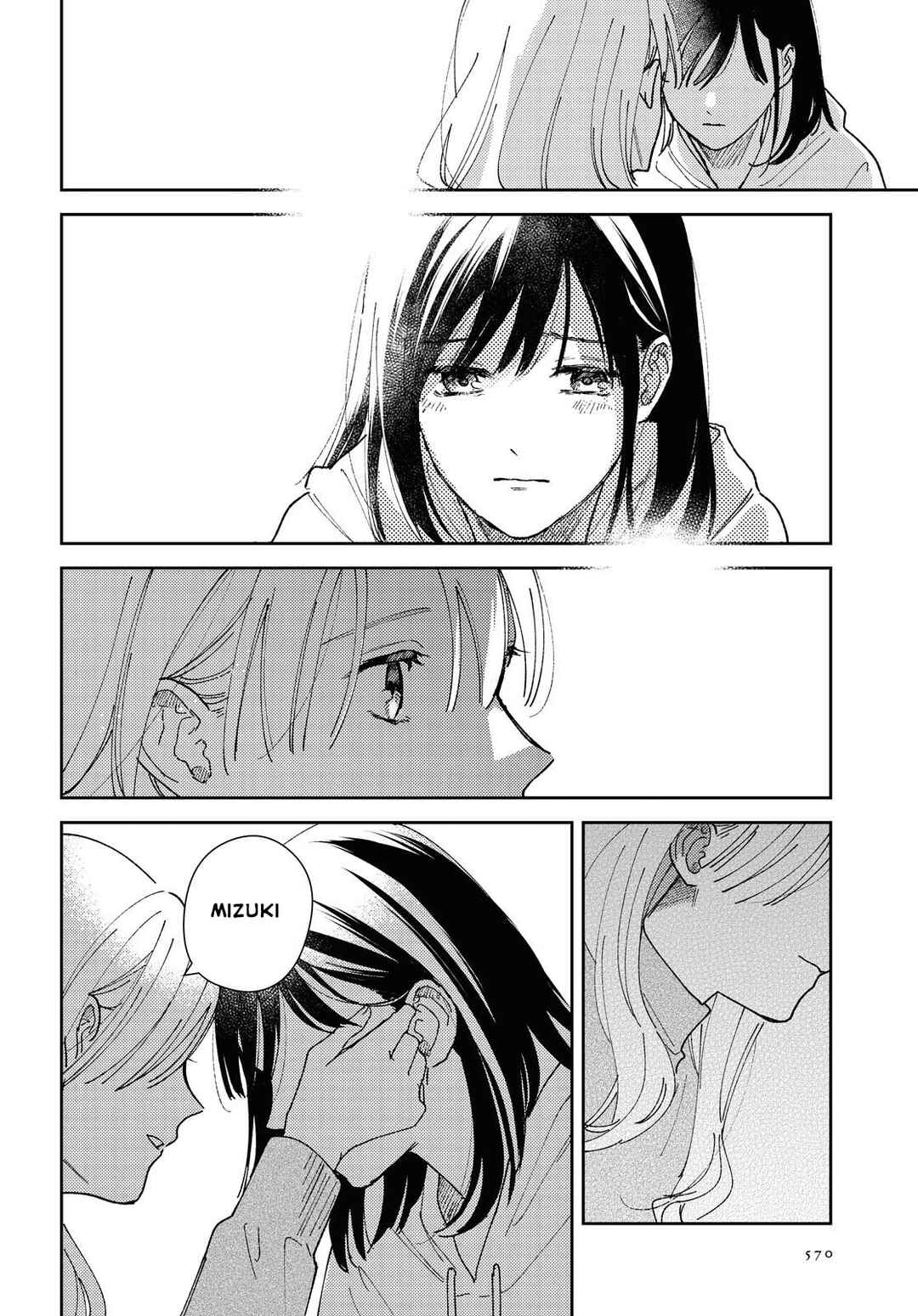 Futa Kire no Cake Chapter ? - Page 32