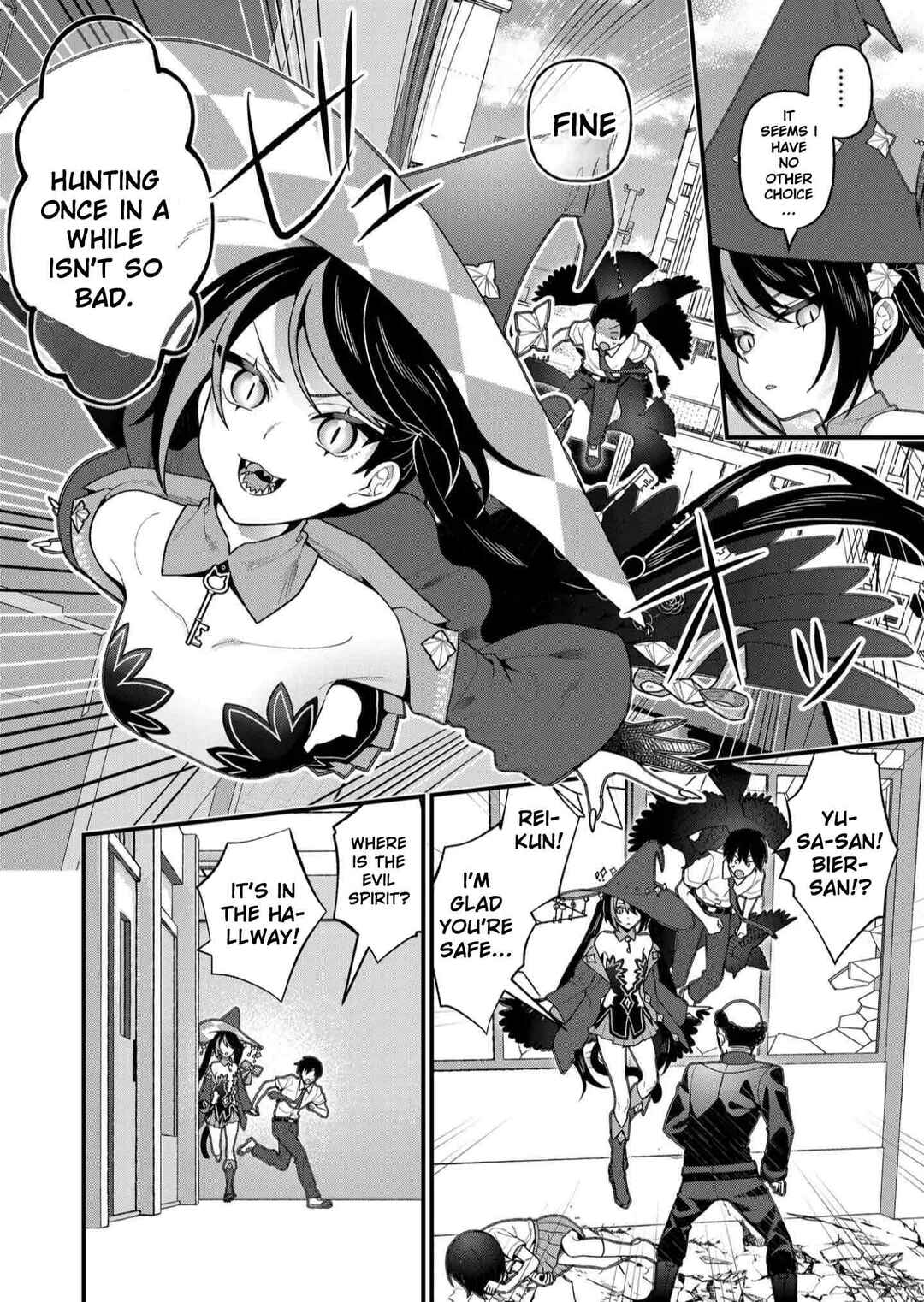 Uchi ni Kaeru to Itsumo Kukkoro ga Iru Chapter 21 - Page 11