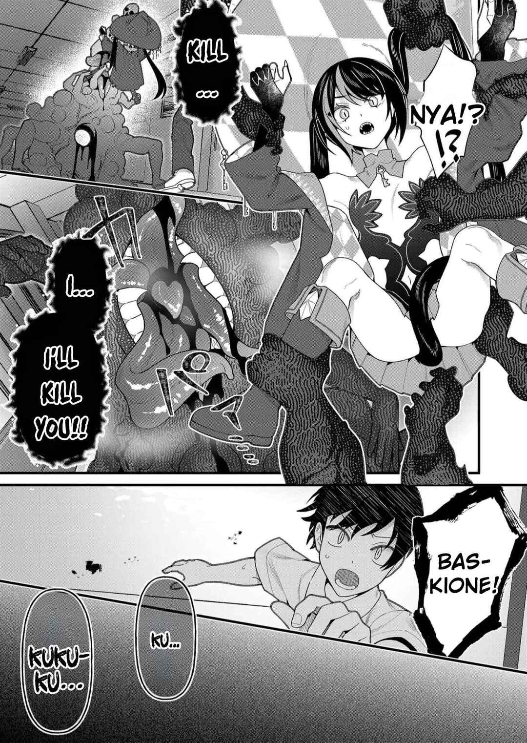 Uchi ni Kaeru to Itsumo Kukkoro ga Iru Chapter 21 - Page 16