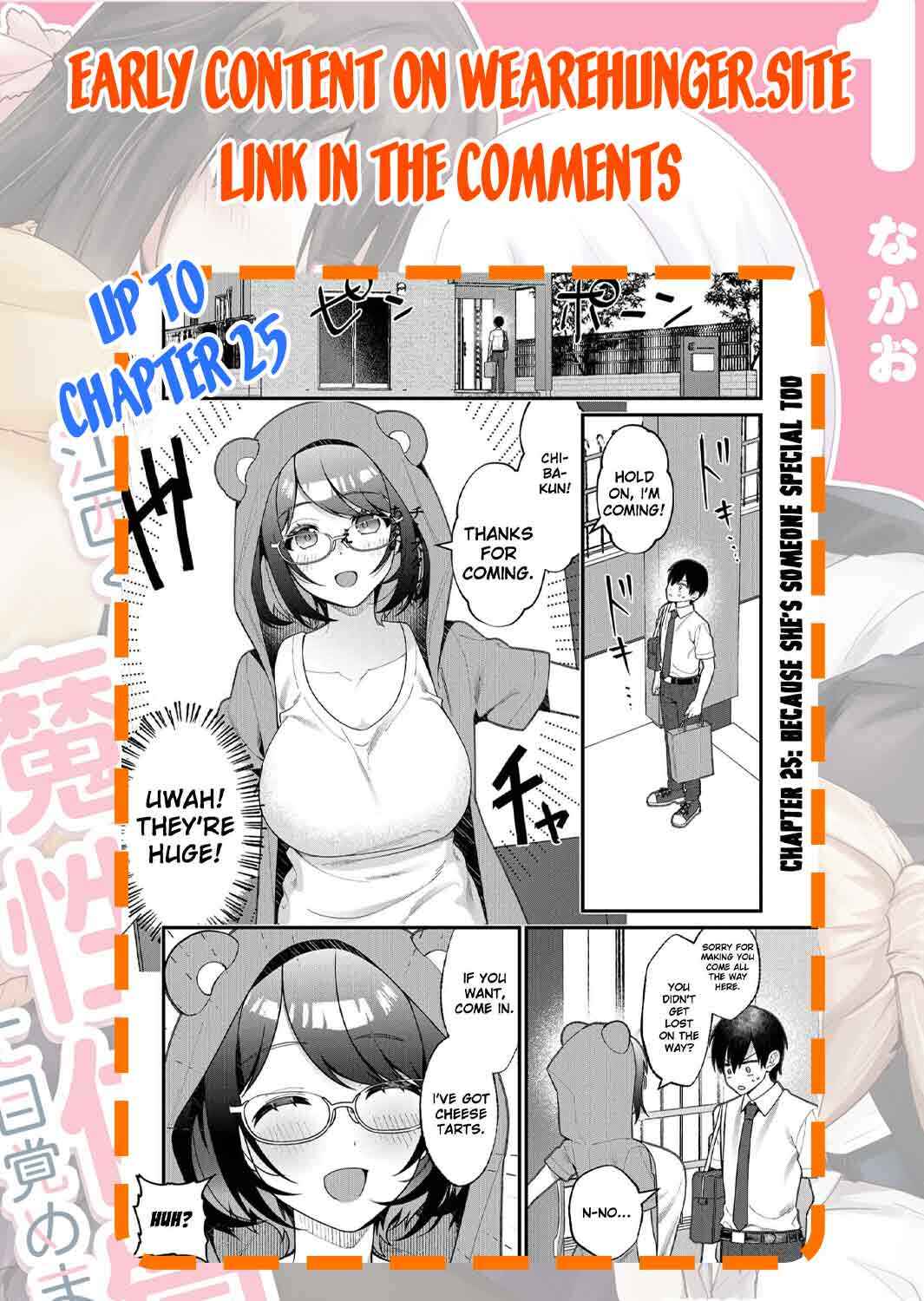 Uchi ni Kaeru to Itsumo Kukkoro ga Iru Chapter 21 - Page 20