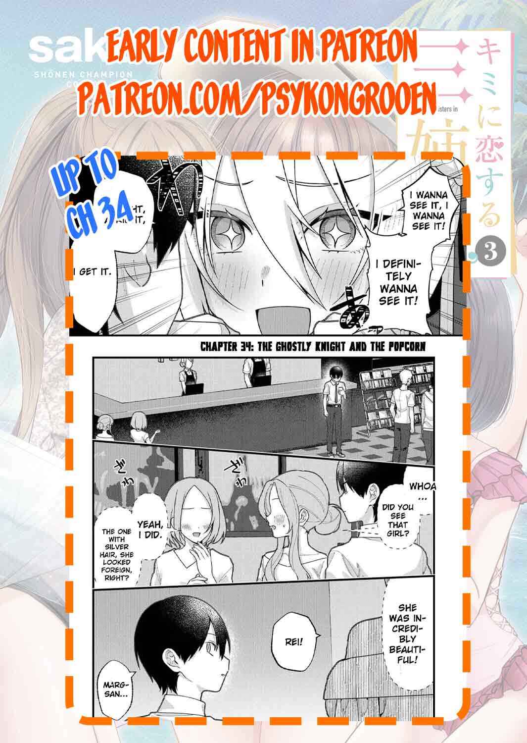 Uchi ni Kaeru to Itsumo Kukkoro ga Iru Chapter 21 - Page 21