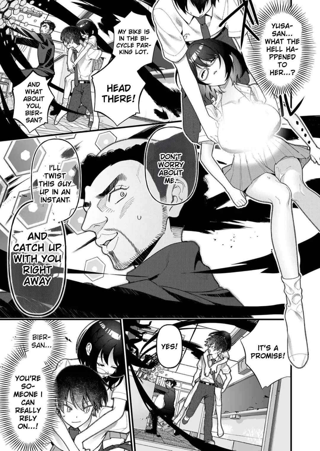 Uchi ni Kaeru to Itsumo Kukkoro ga Iru Chapter 21 - Page 4