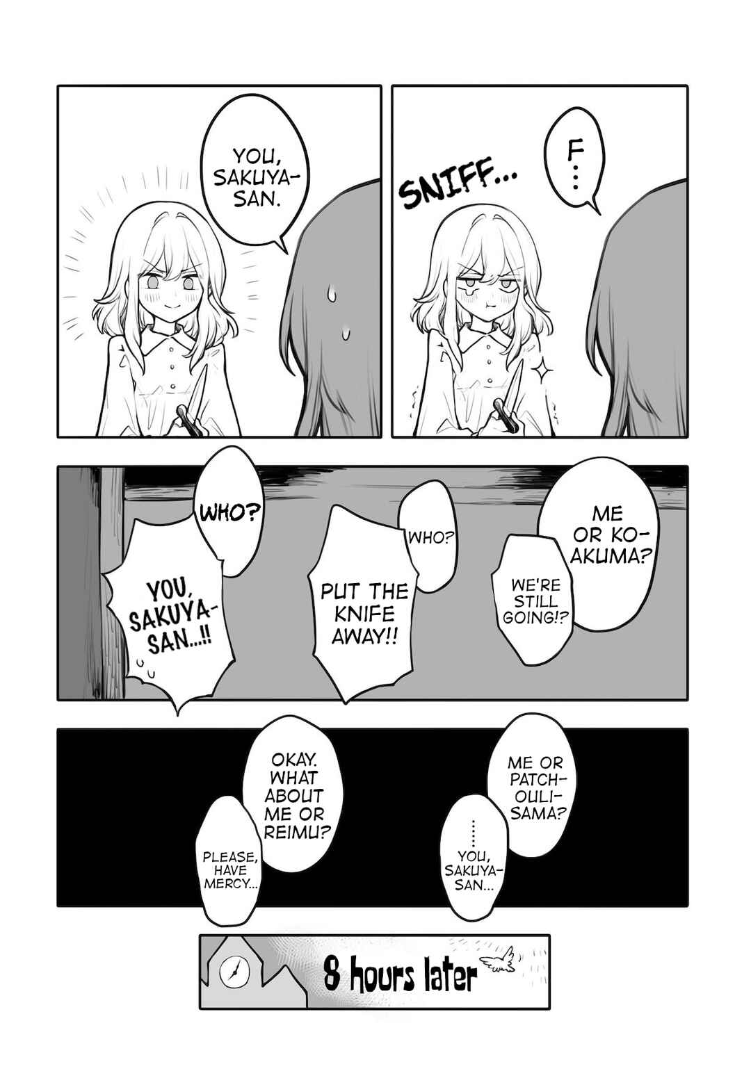 Touhou Project Niji Sousaku Series - Koumakan no Onnatachi Chapter 2 - Page 16