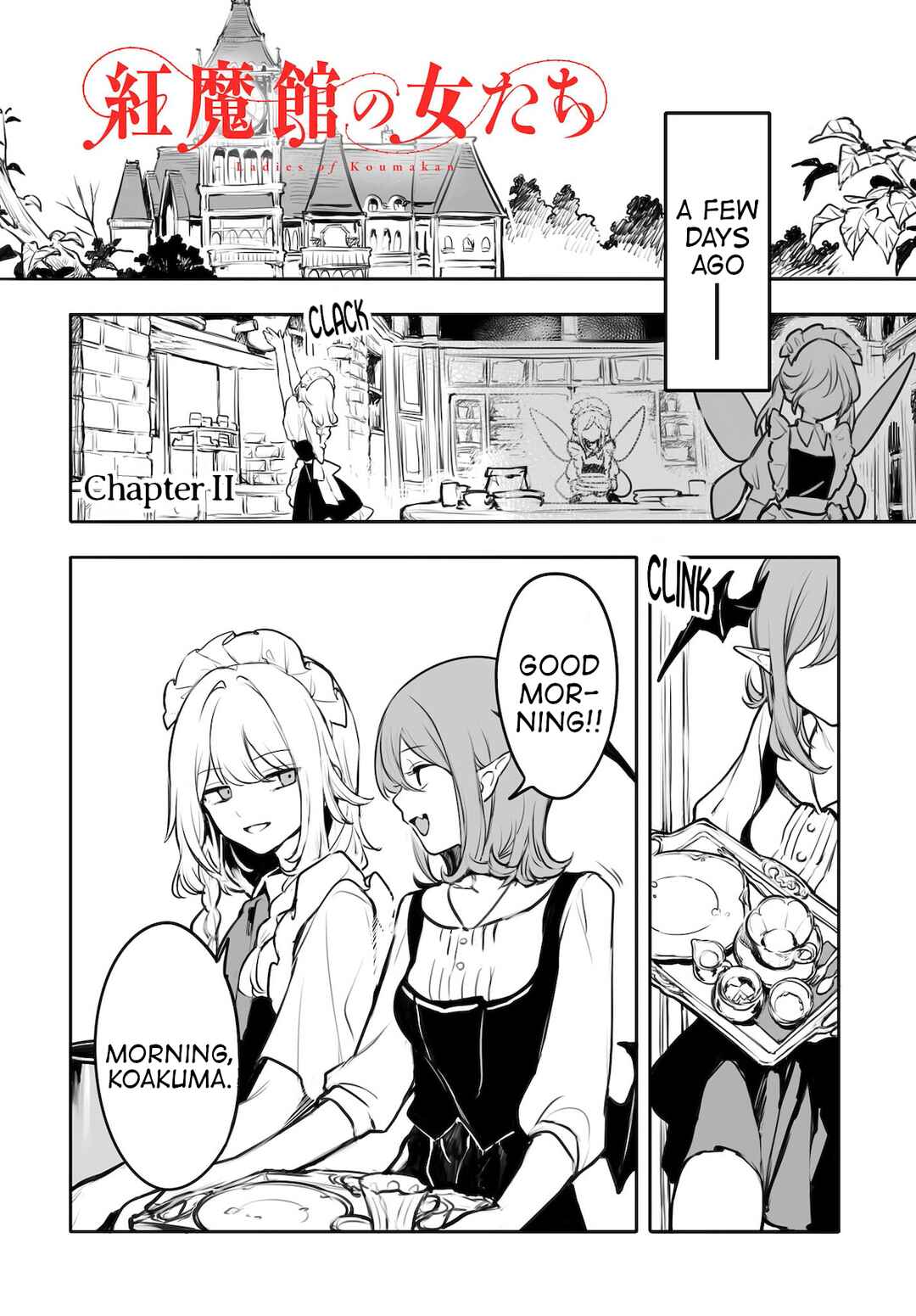 Touhou Project Niji Sousaku Series - Koumakan no Onnatachi Chapter 2 - Page 2
