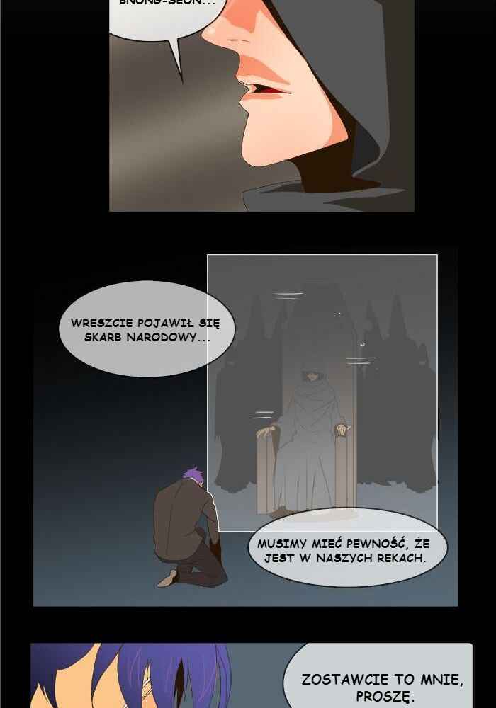 God of High School Chapter 25 - Page 66