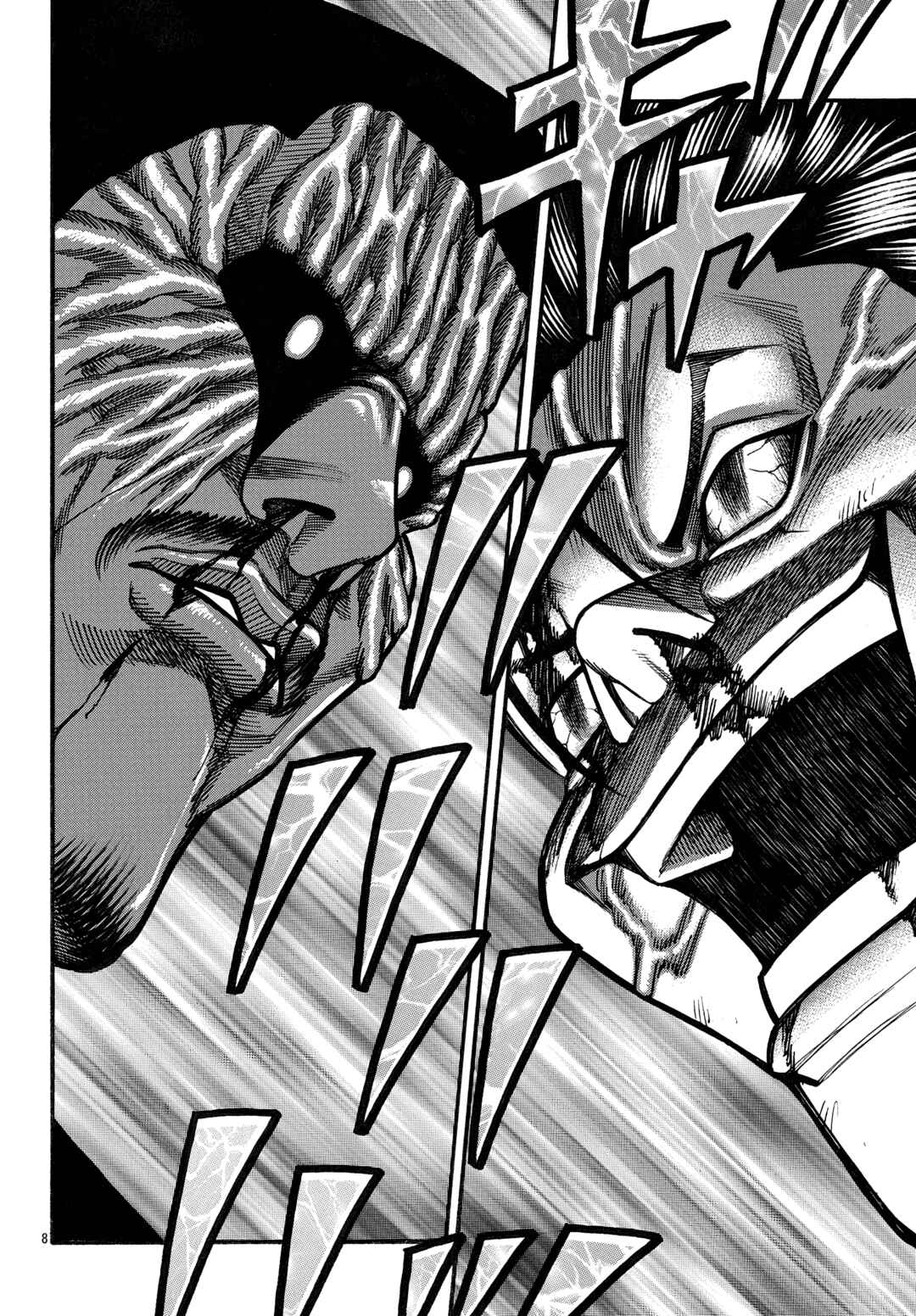 Crows Gaiden Housenka - the beginning of HOUSEN Chapter 83 - Page 10
