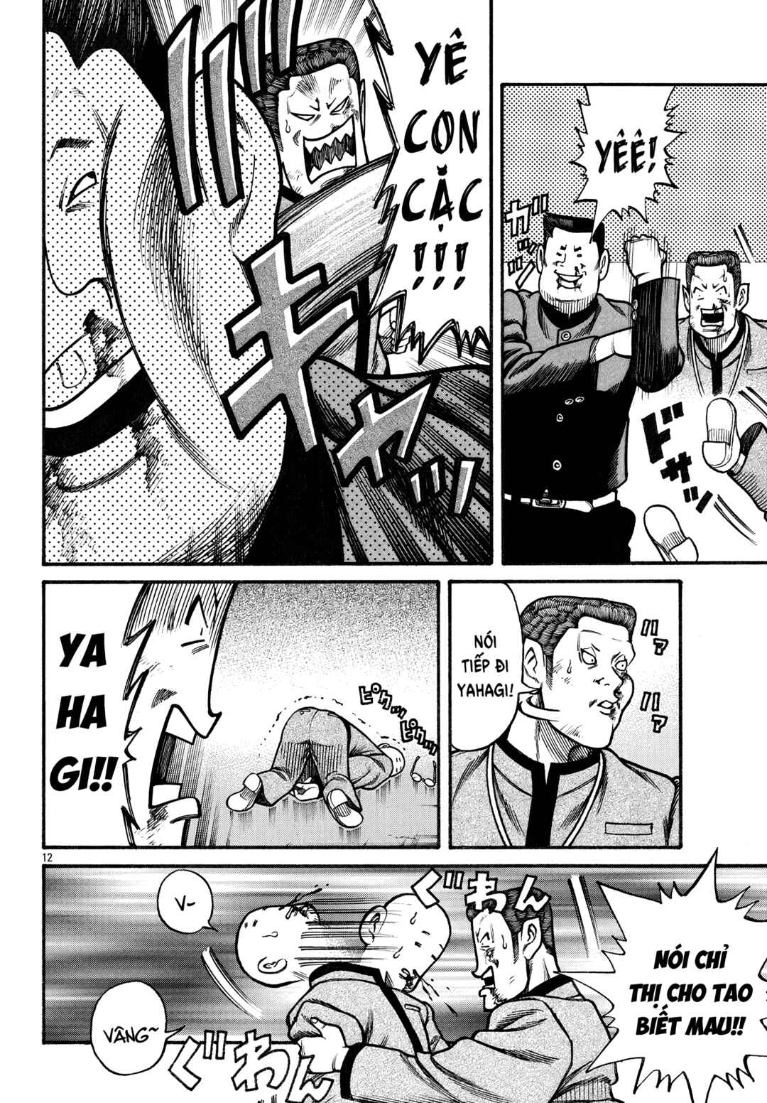 Crows Gaiden Housenka - the beginning of HOUSEN Chapter 83 - Page 14