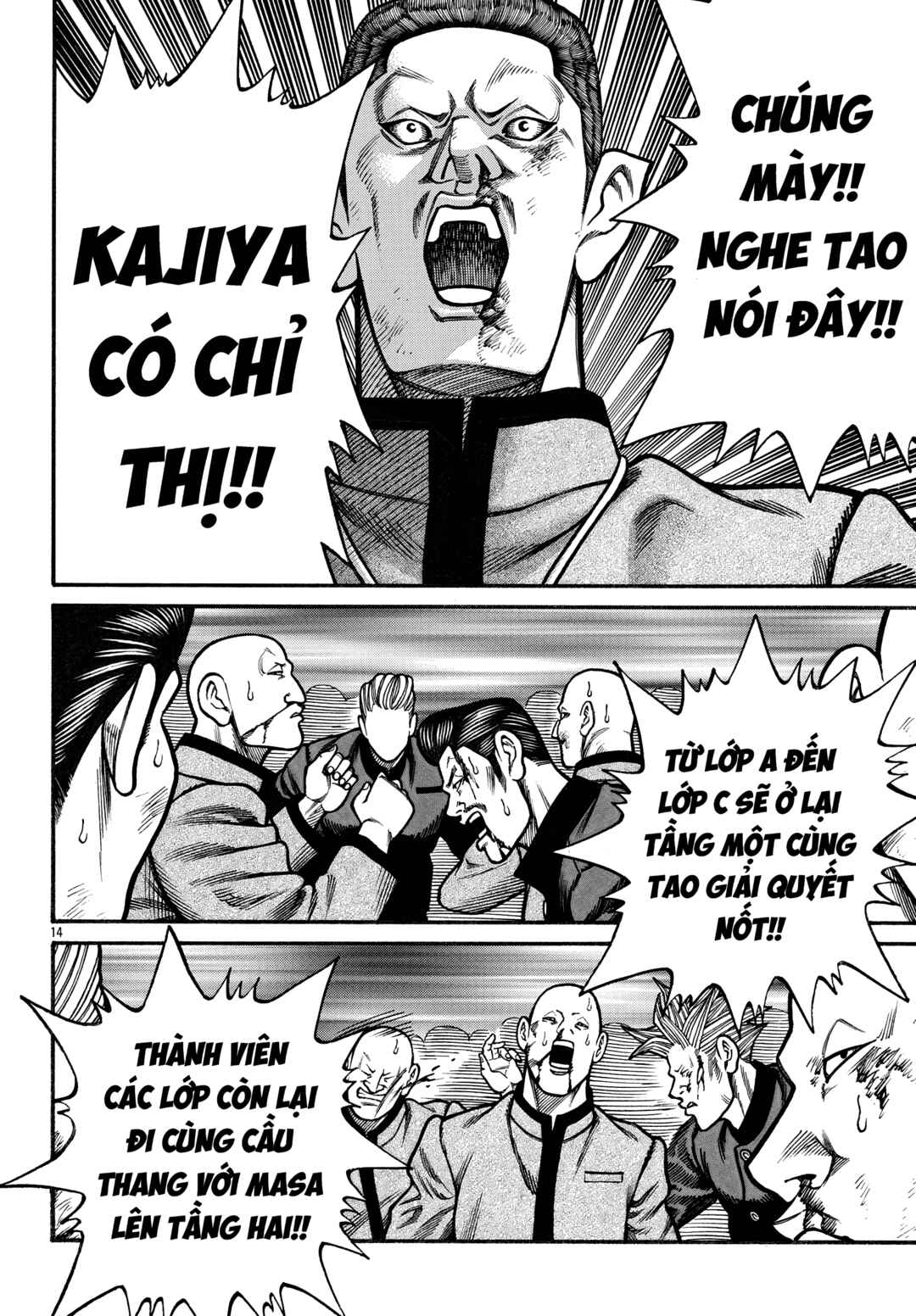 Crows Gaiden Housenka - the beginning of HOUSEN Chapter 83 - Page 16