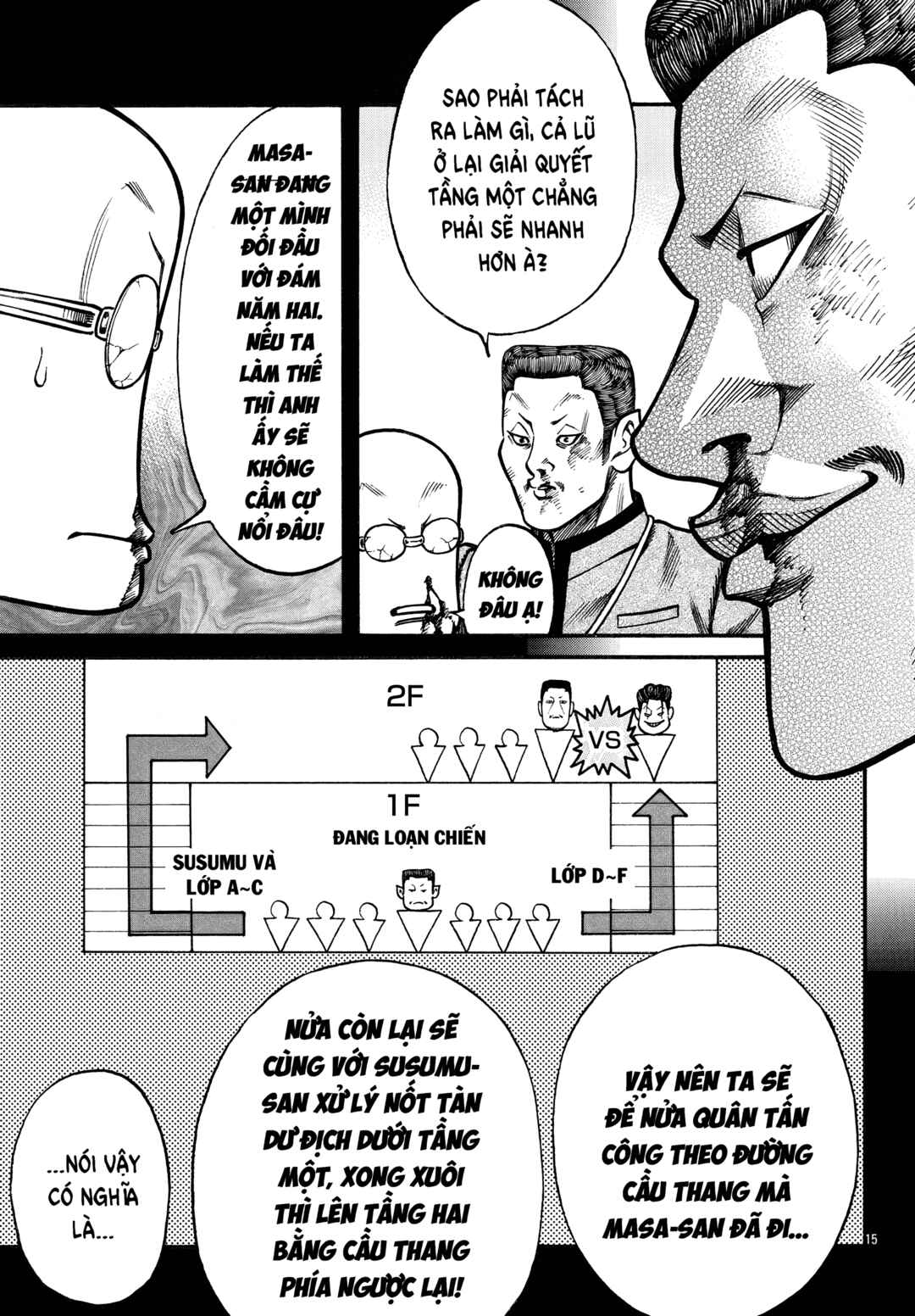 Crows Gaiden Housenka - the beginning of HOUSEN Chapter 83 - Page 17