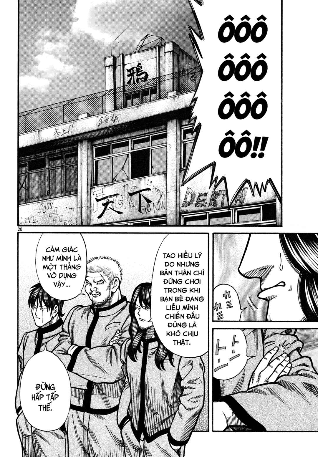 Crows Gaiden Housenka - the beginning of HOUSEN Chapter 83 - Page 21