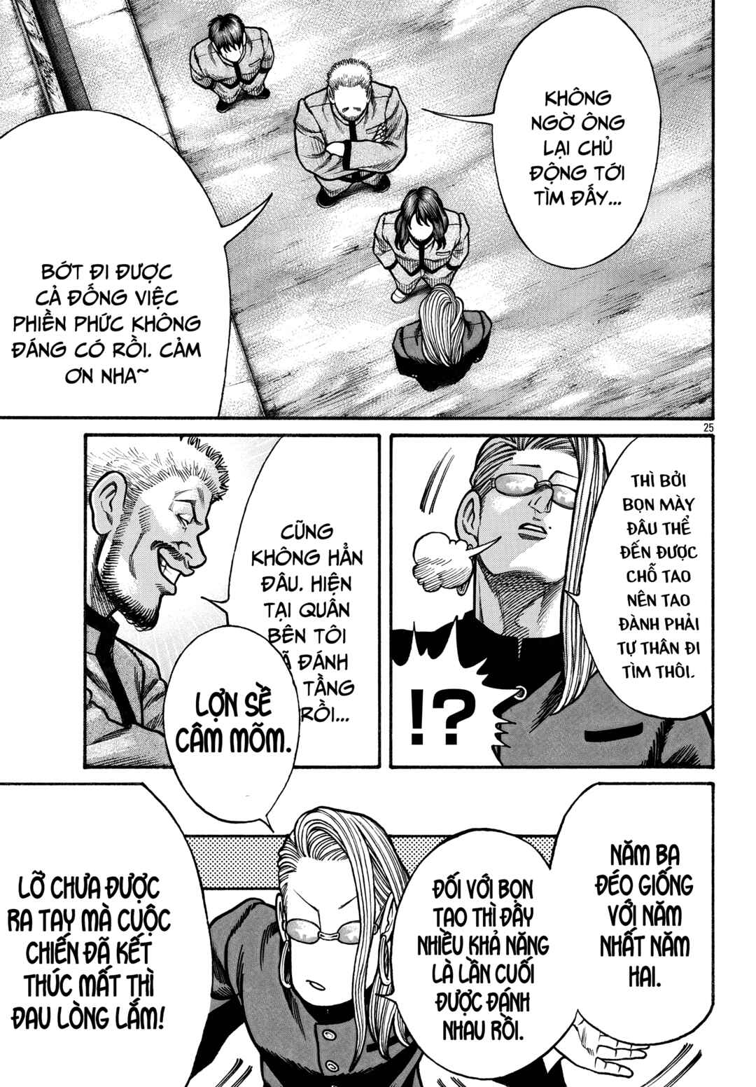 Crows Gaiden Housenka - the beginning of HOUSEN Chapter 83 - Page 26