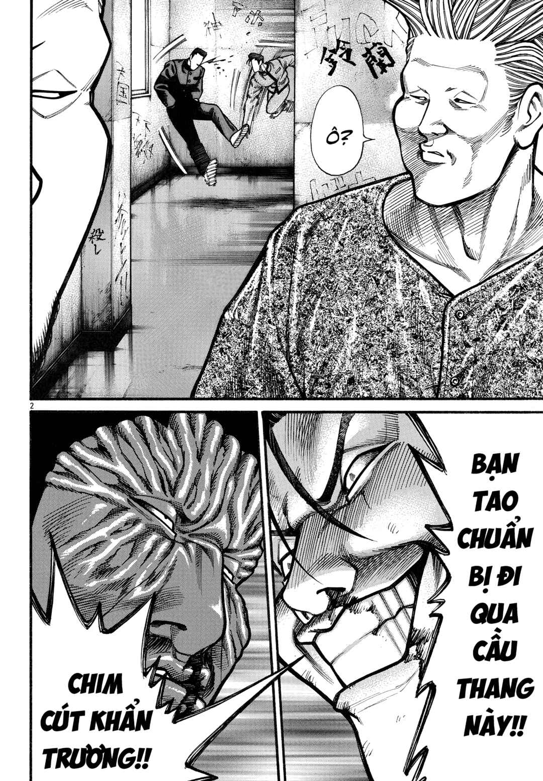 Crows Gaiden Housenka - the beginning of HOUSEN Chapter 83 - Page 4