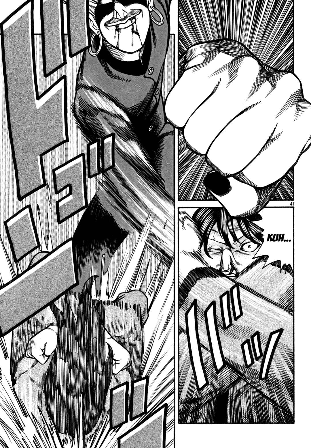 Crows Gaiden Housenka - the beginning of HOUSEN Chapter 83 - Page 40
