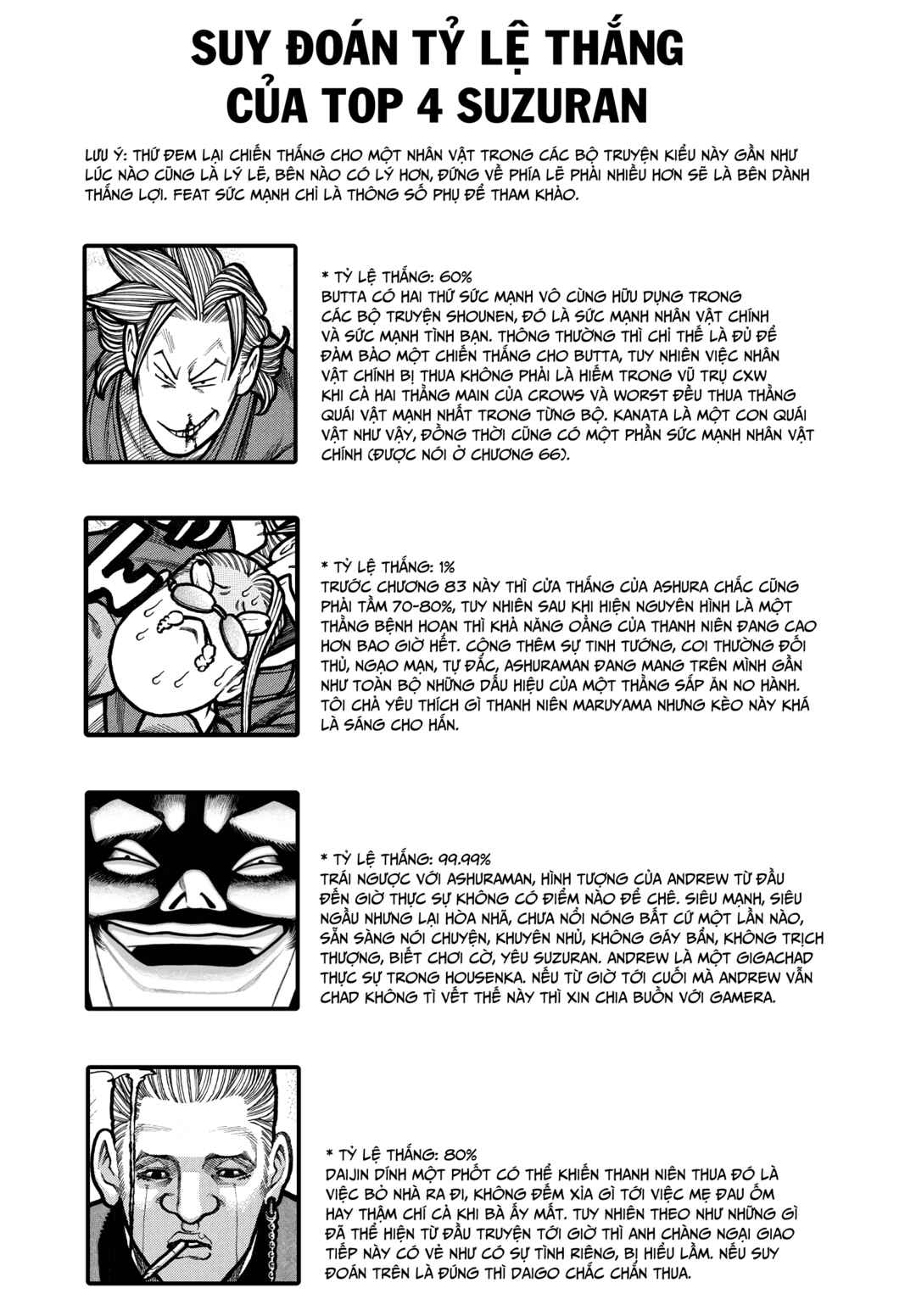 Crows Gaiden Housenka - the beginning of HOUSEN Chapter 83 - Page 44