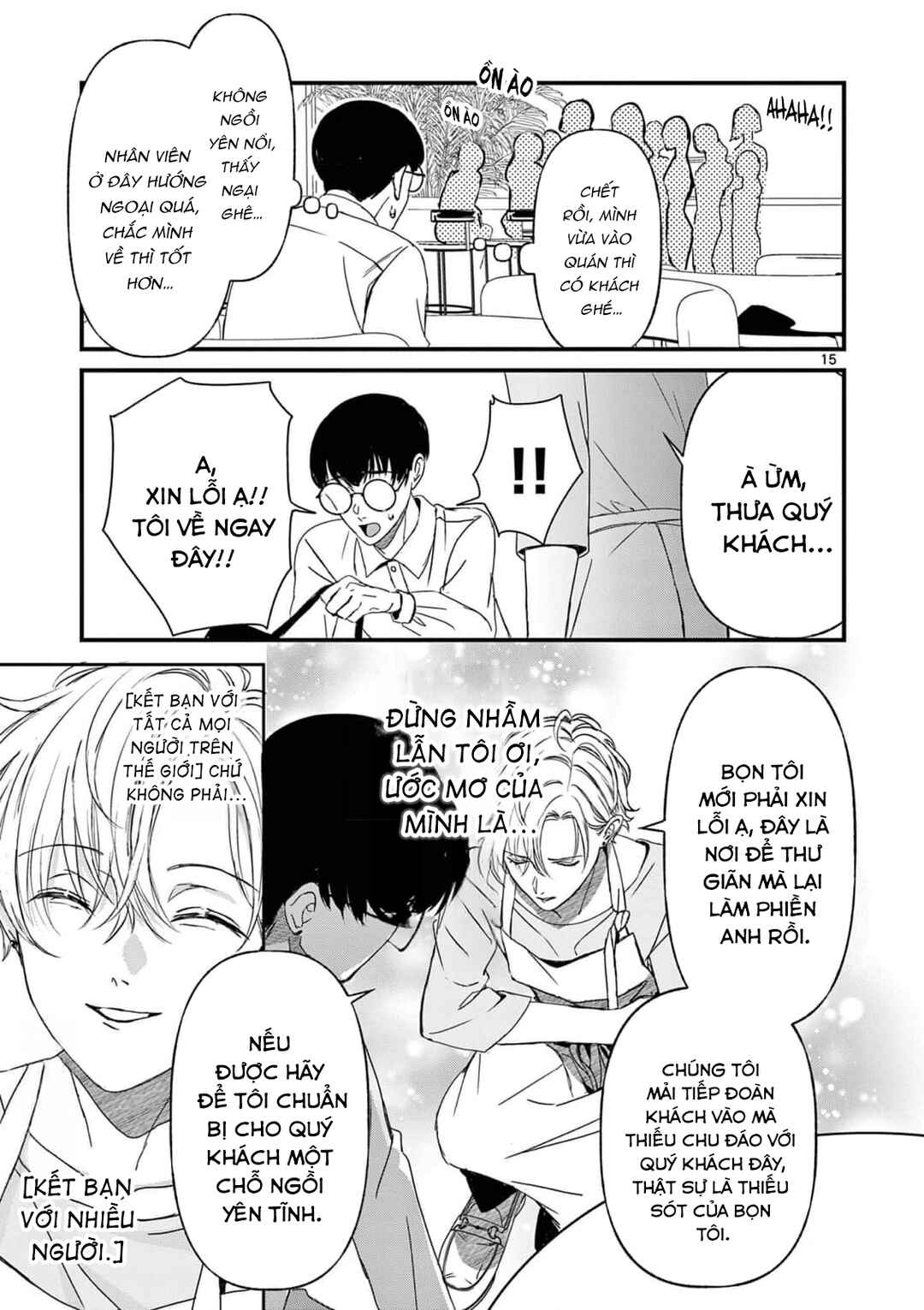 BFF Chapter 4 - Page 15