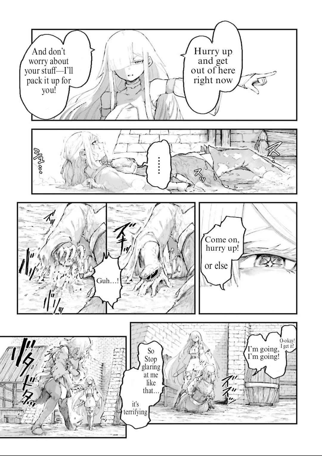 Noroma Mahou to Yobareta Mahoutsukai wa Juuryoku Mahou de Musou suru Chapter 5.5 - Page 5