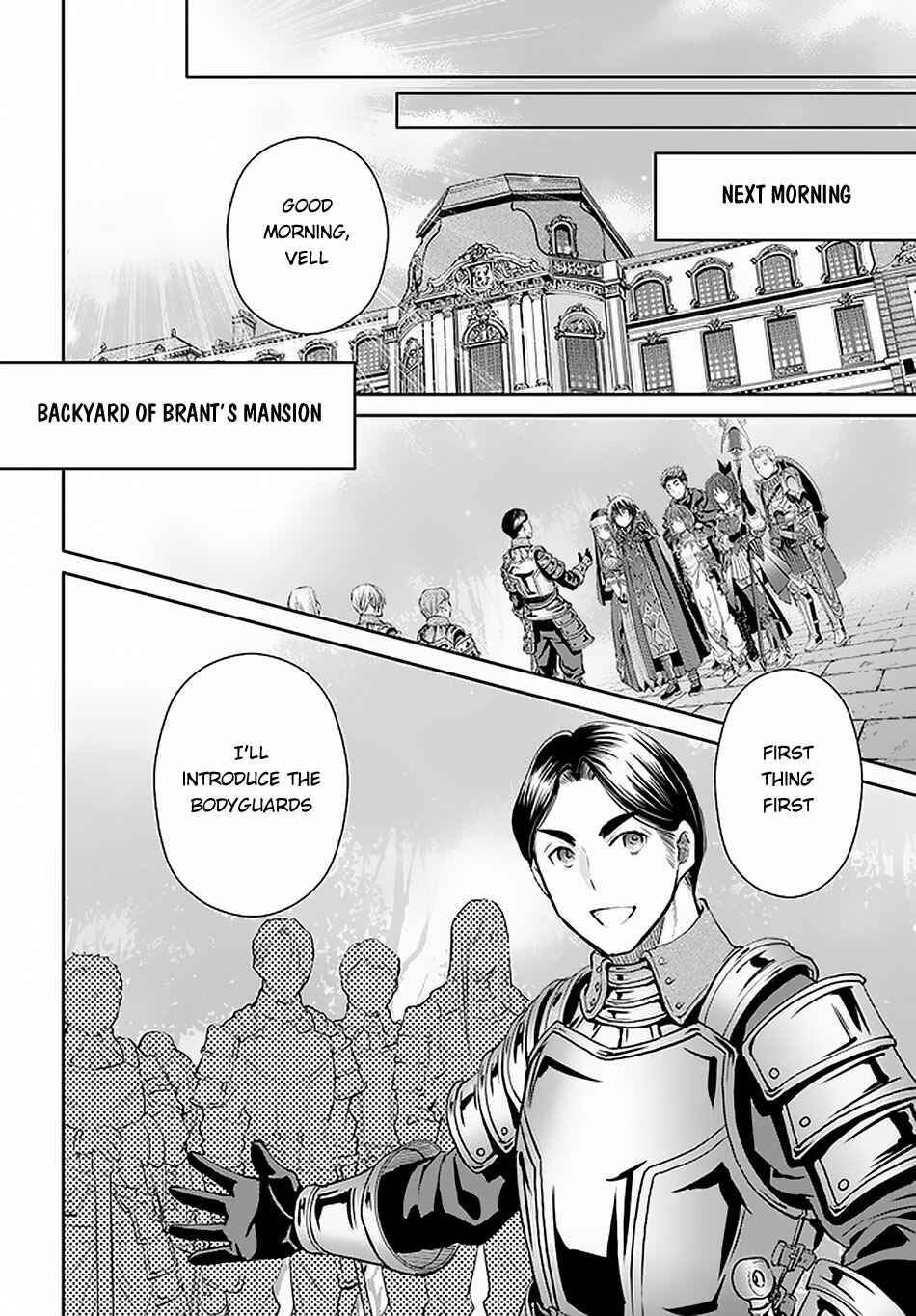 Hachinan tte, Sore wa Nai deshou! Chapter 56 - Page 17