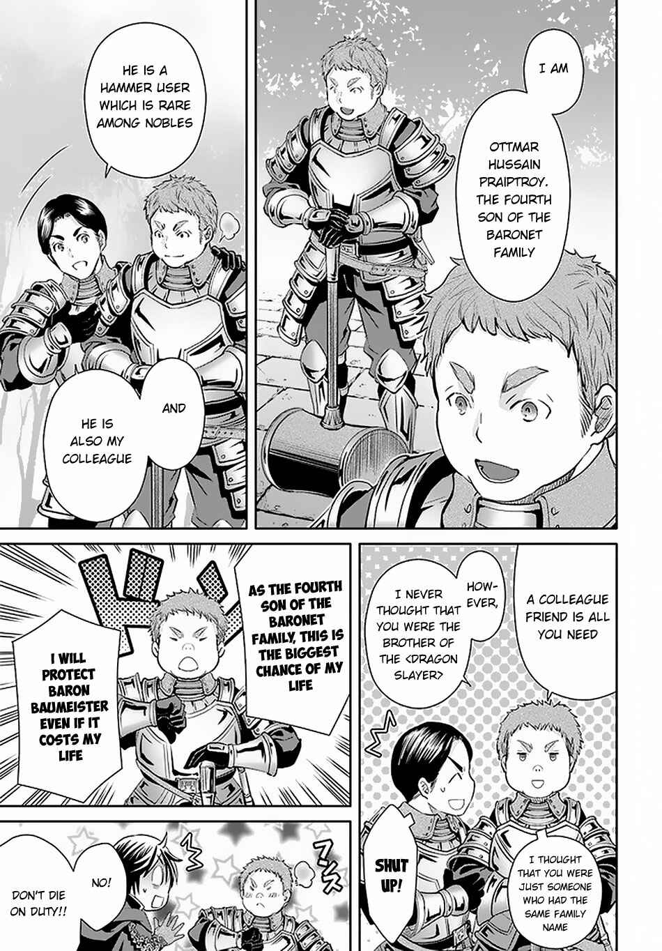 Hachinan tte, Sore wa Nai deshou! Chapter 56 - Page 20