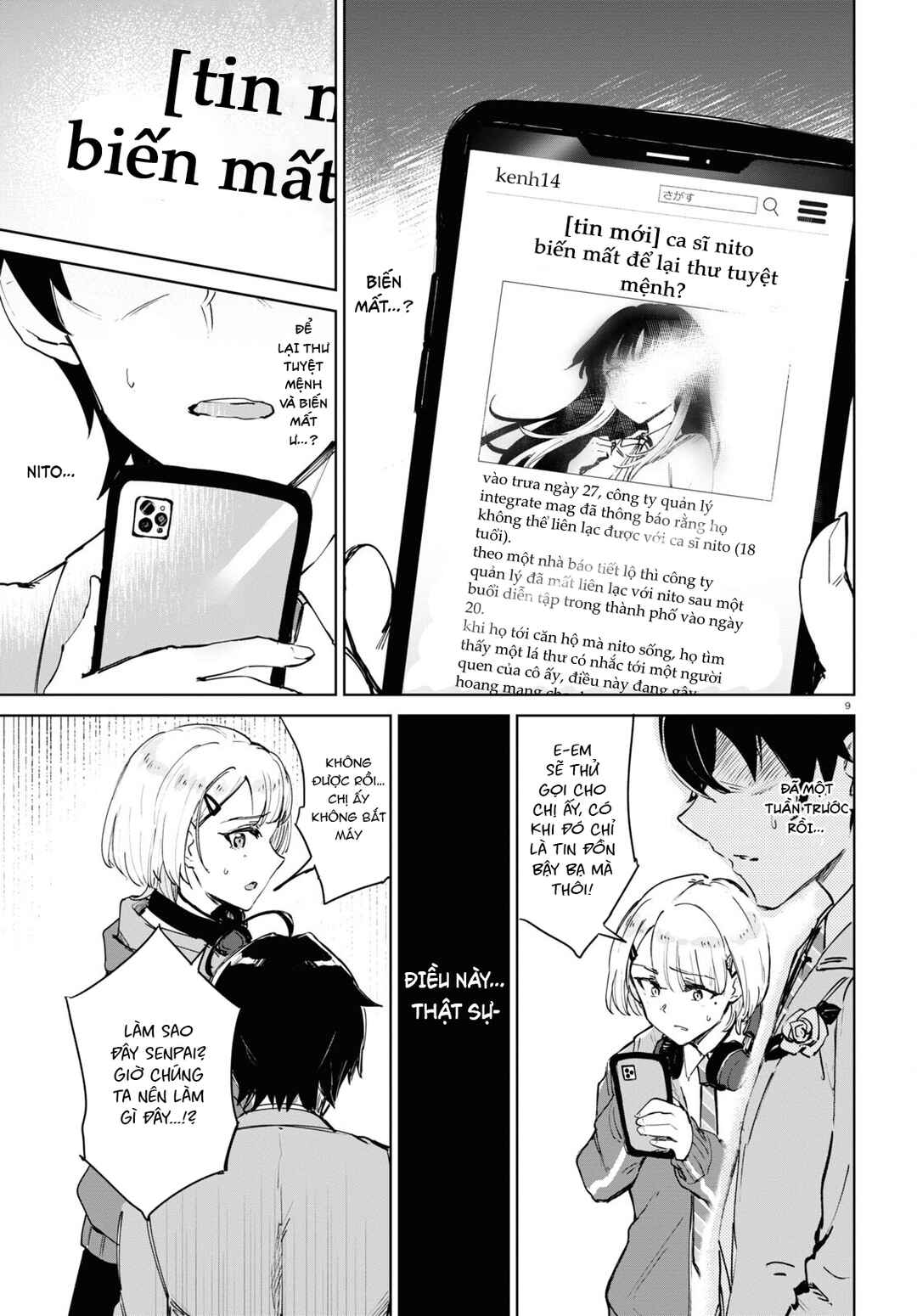 Ashita, Hadashi de Koi. Chapter 1 - Page 14