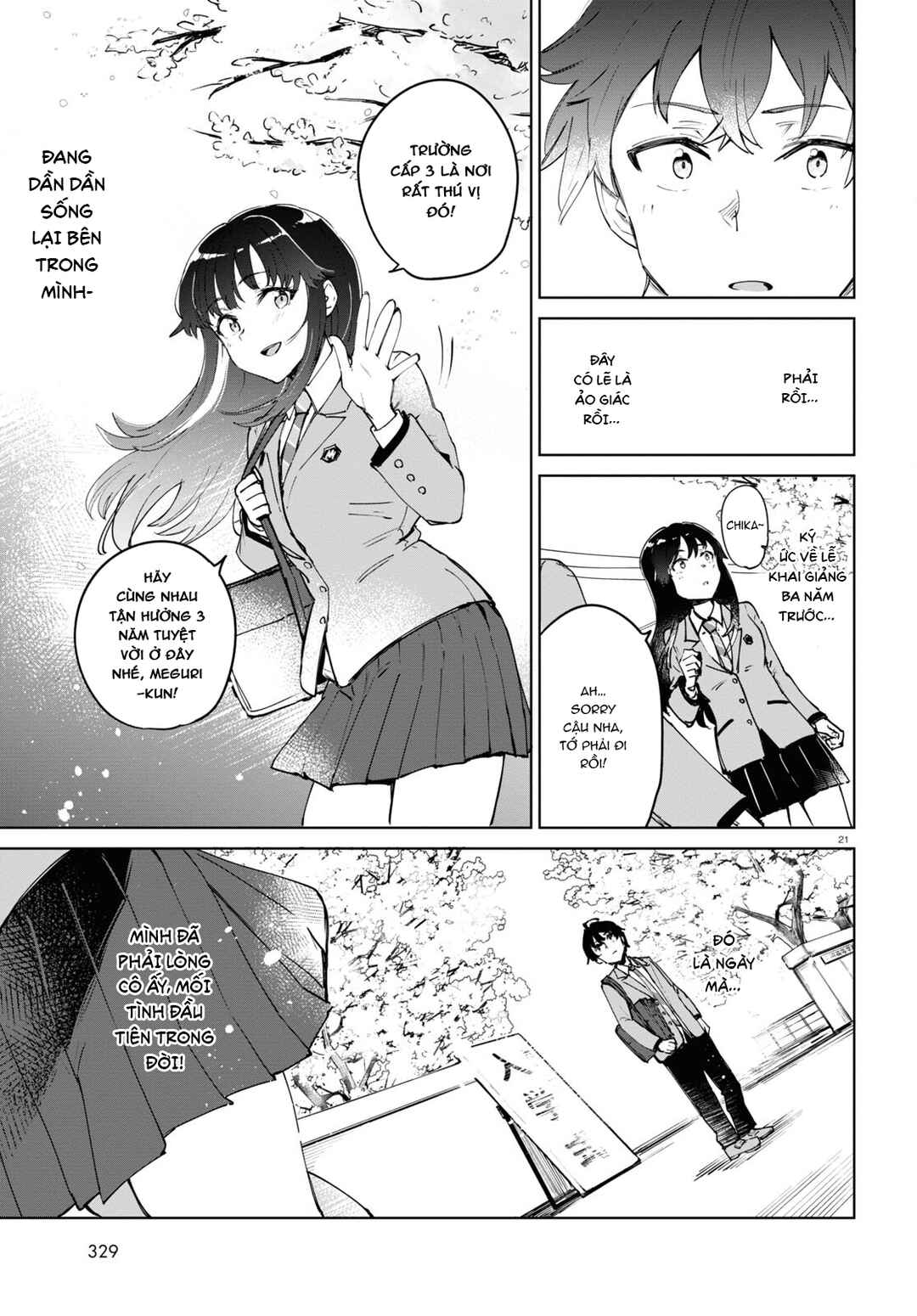 Ashita, Hadashi de Koi. Chapter 1 - Page 25