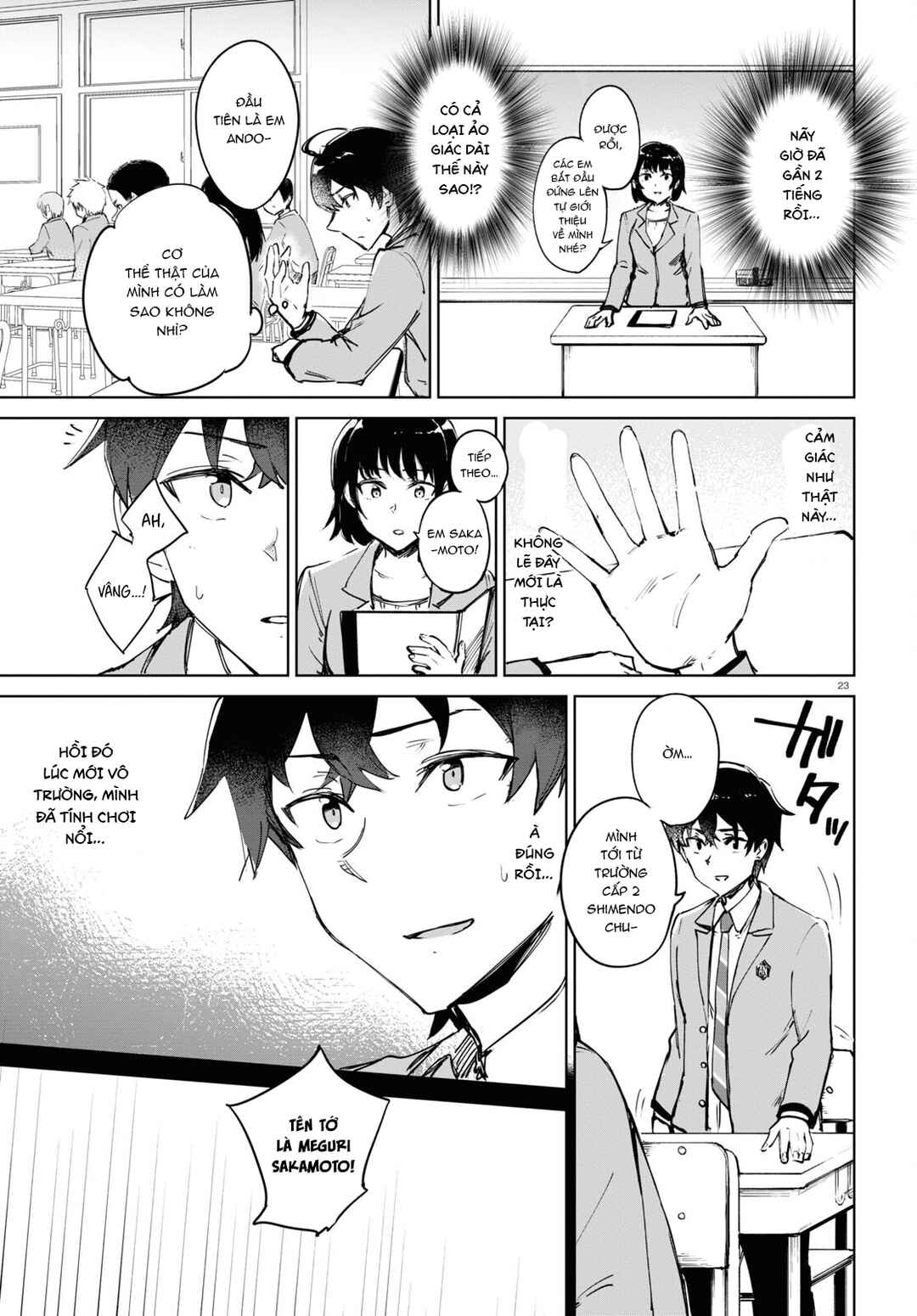 Ashita, Hadashi de Koi. Chapter 1 - Page 27