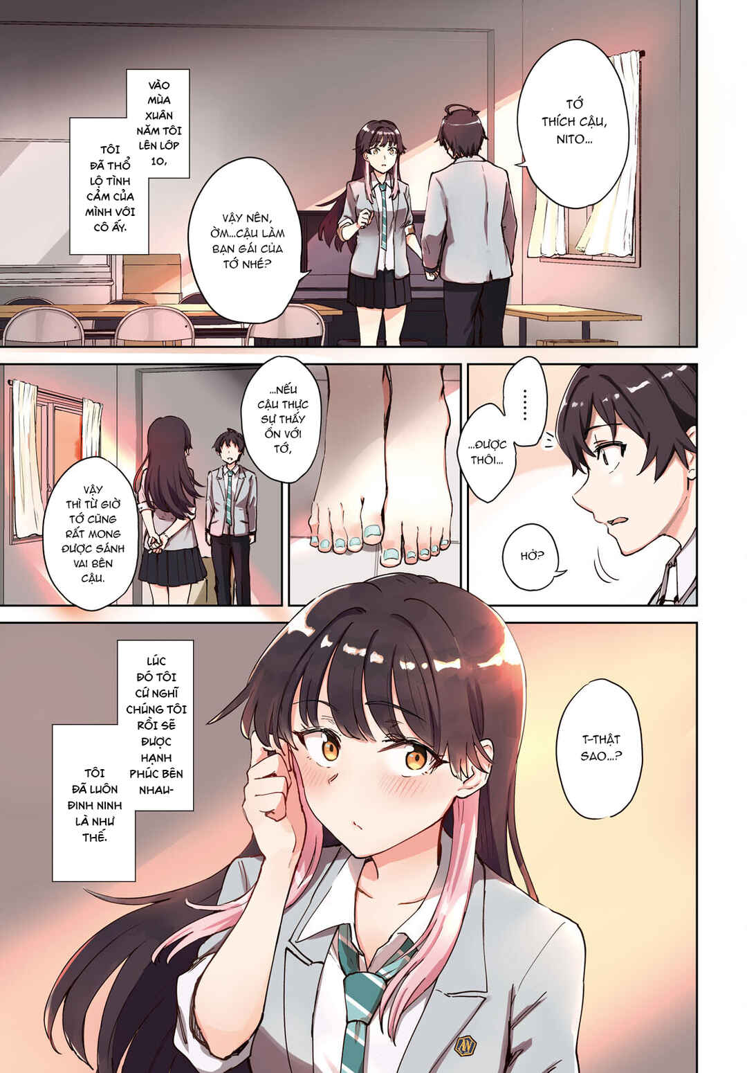 Ashita, Hadashi de Koi. Chapter 1 - Page 3