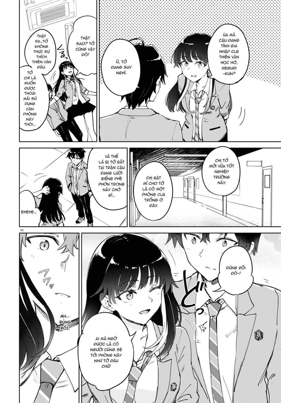 Ashita, Hadashi de Koi. Chapter 1 - Page 36
