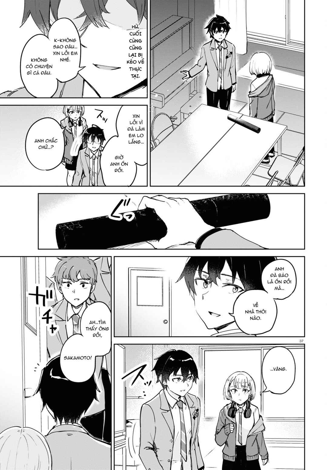 Ashita, Hadashi de Koi. Chapter 1 - Page 41