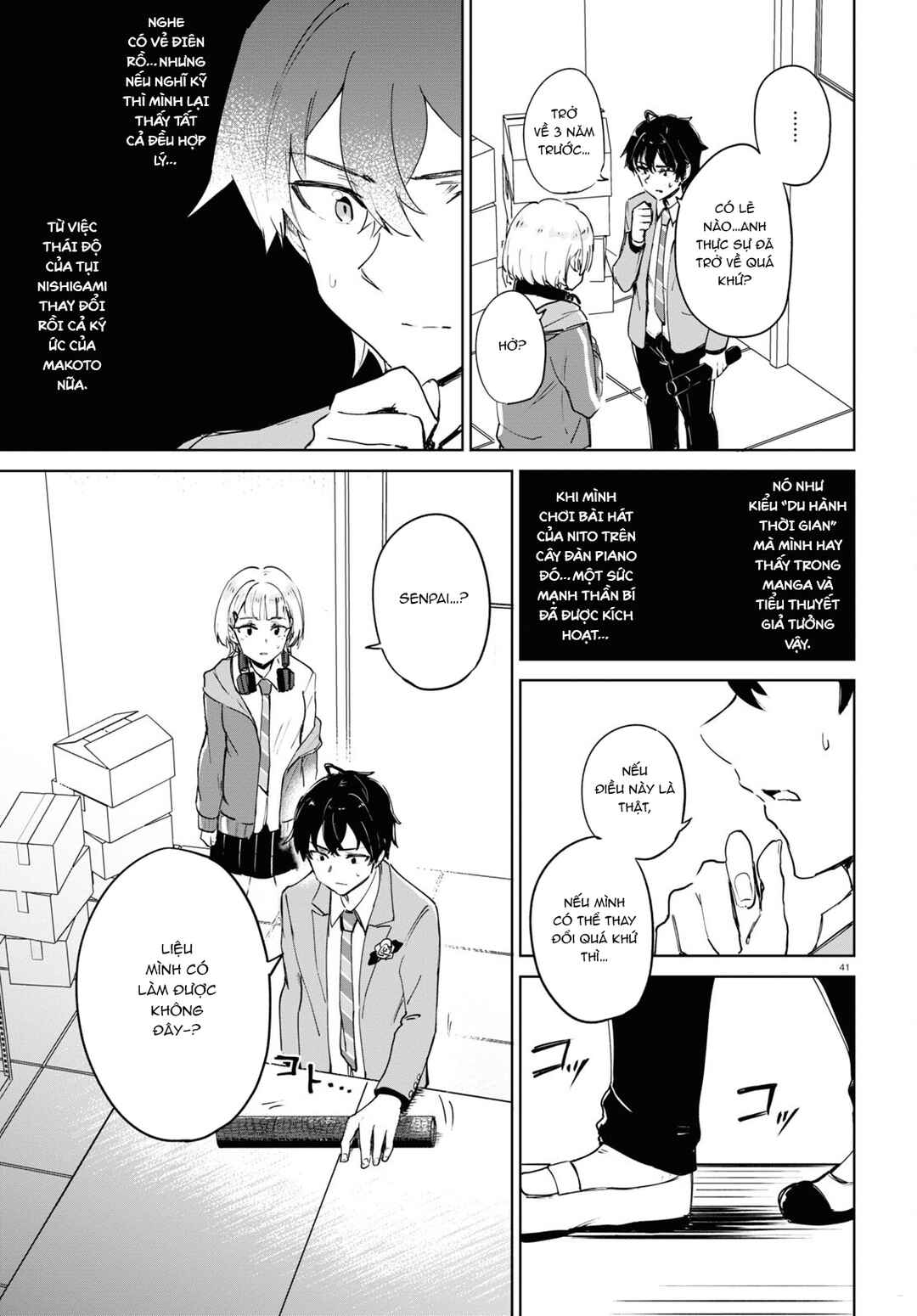 Ashita, Hadashi de Koi. Chapter 1 - Page 45