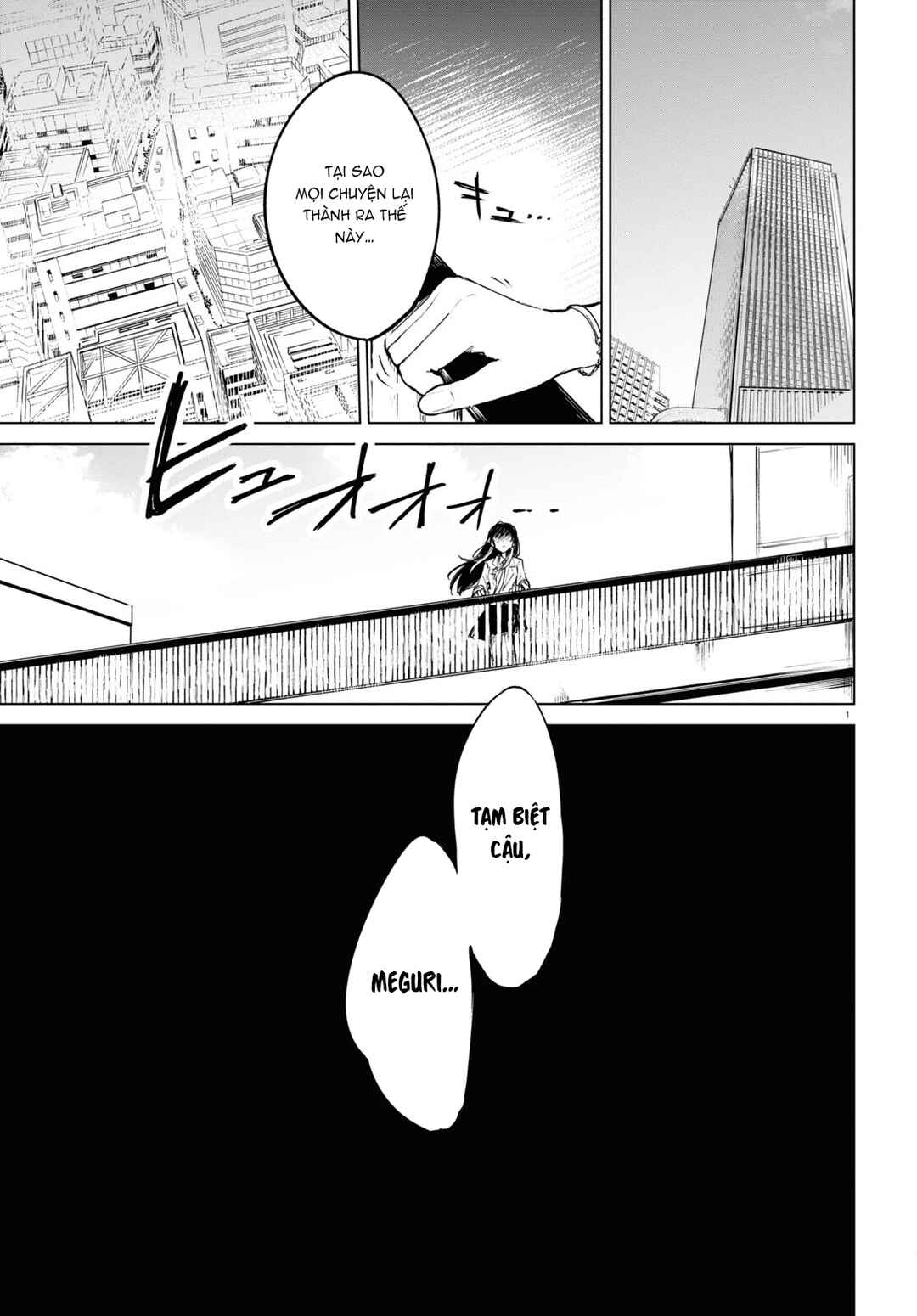 Ashita, Hadashi de Koi. Chapter 1 - Page 6