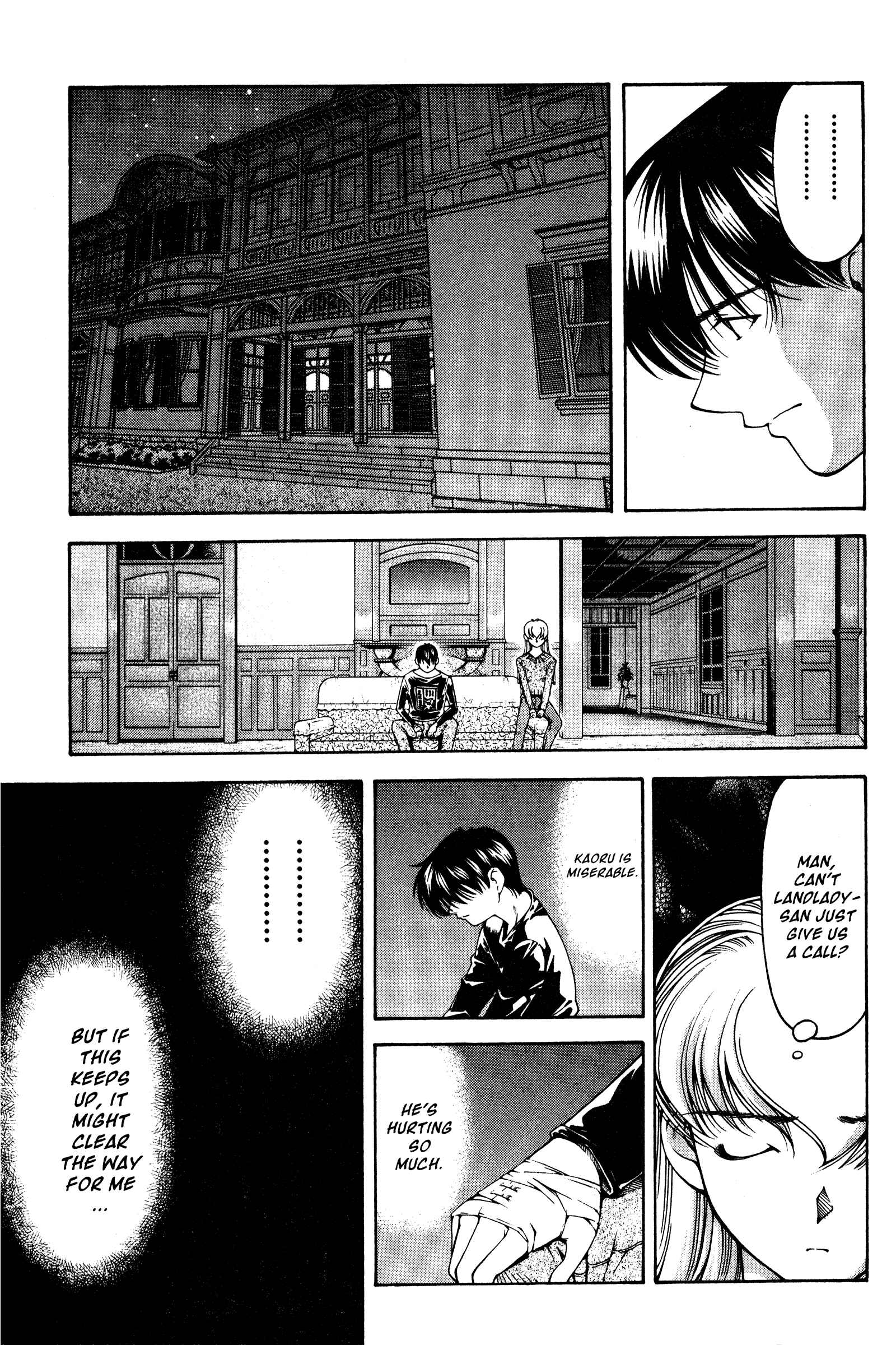 Ai Yori Aoshi Chapter 128 - Page 13