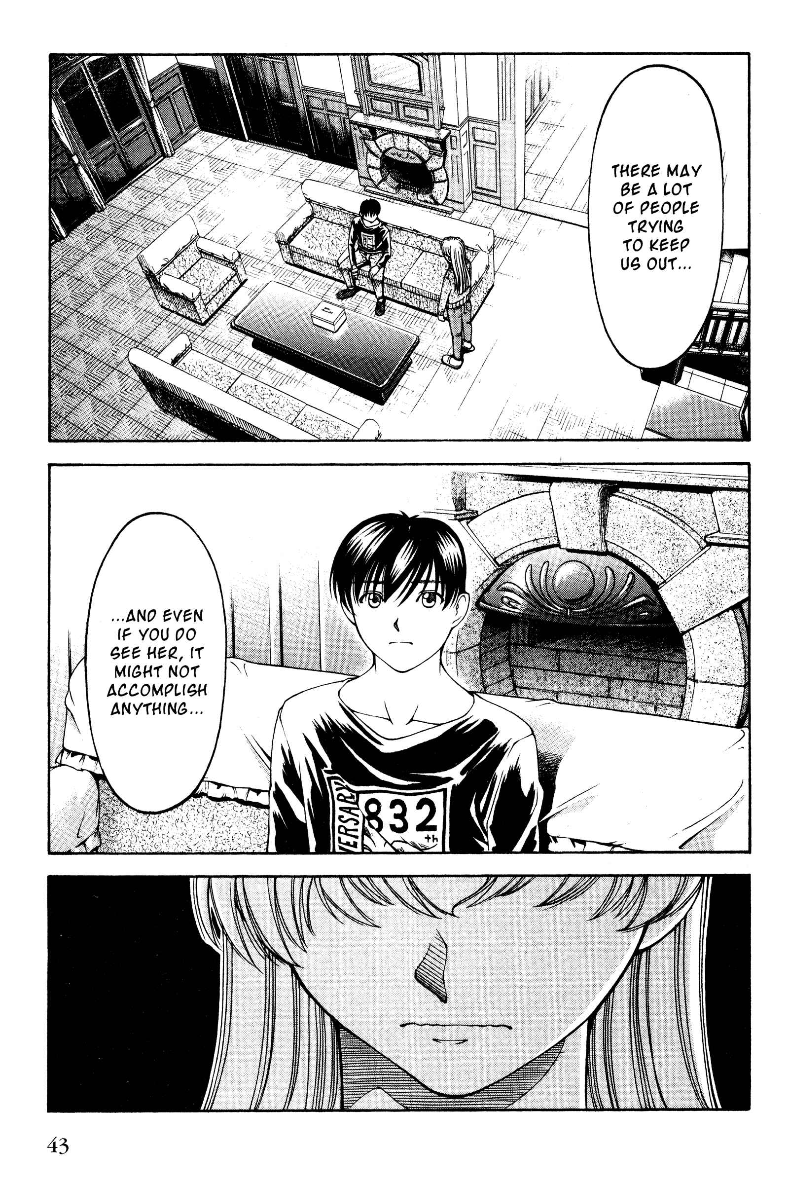 Ai Yori Aoshi Chapter 128 - Page 17