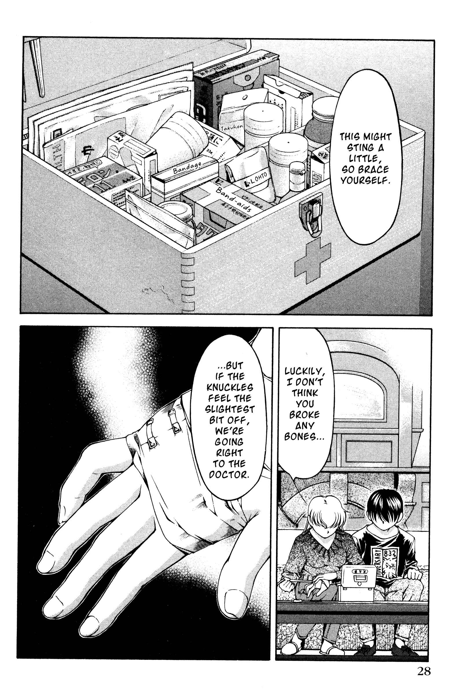 Ai Yori Aoshi Chapter 128 - Page 2