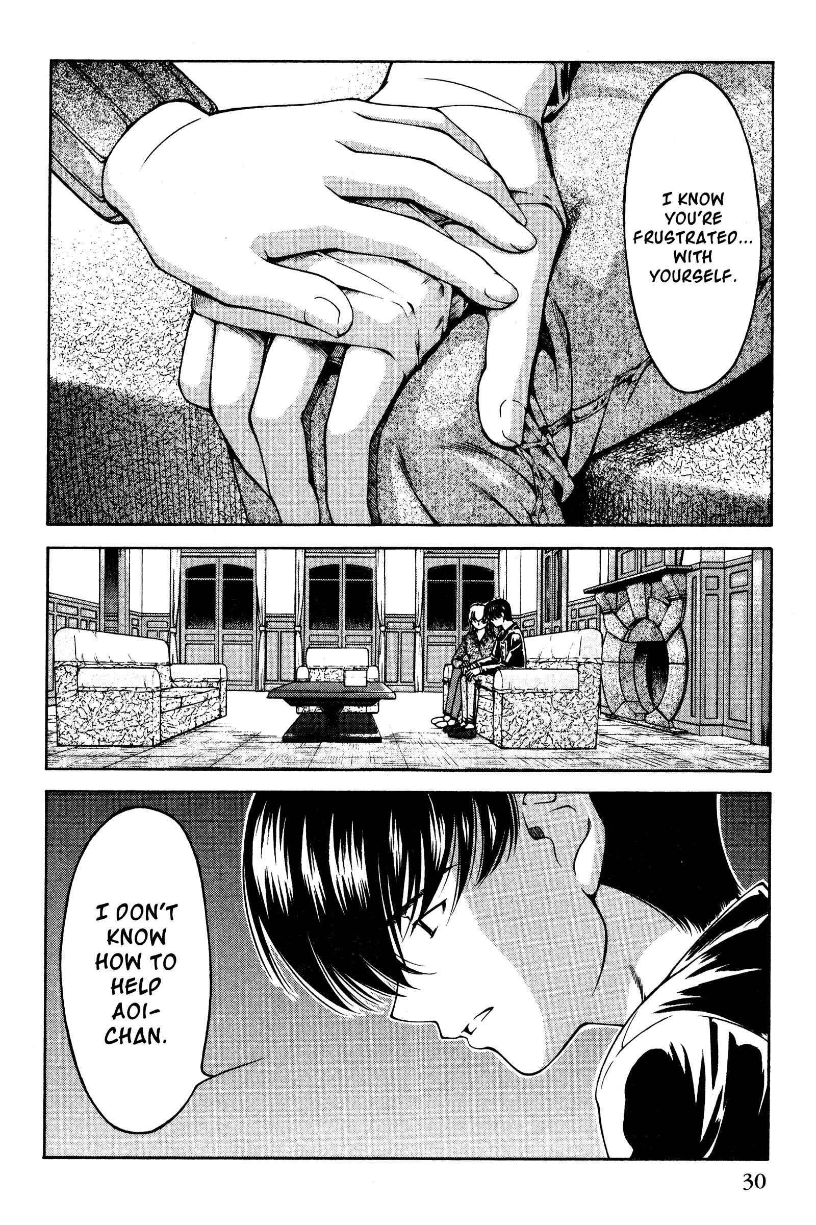 Ai Yori Aoshi Chapter 128 - Page 4