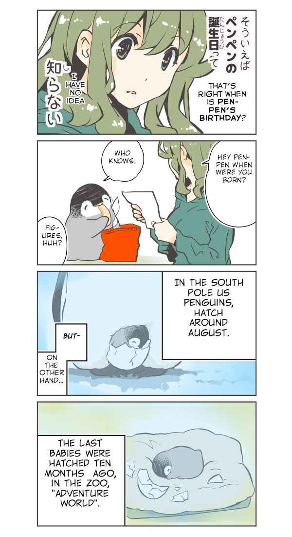 Penpen and Onee-san Chapter 35 - Page 2