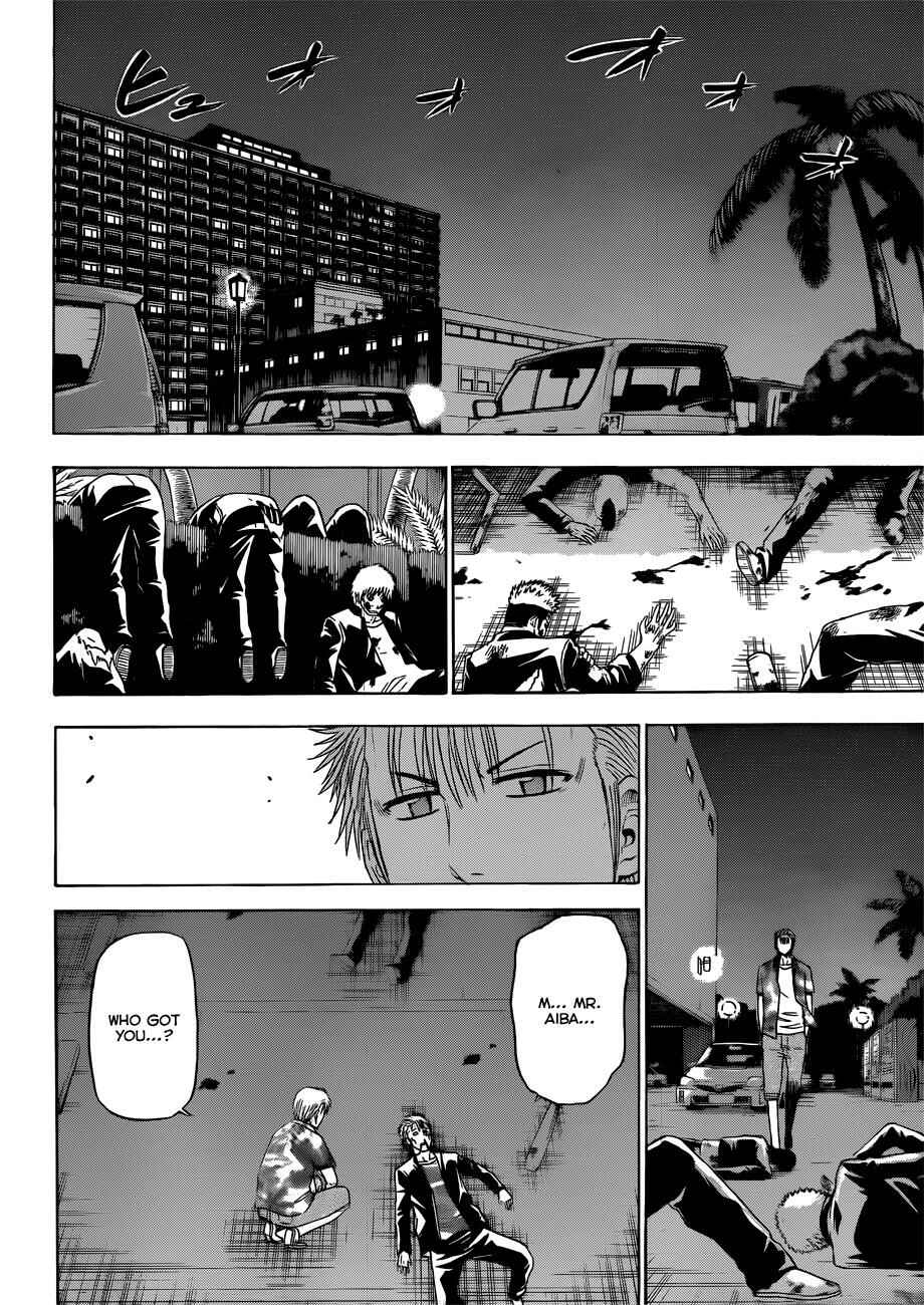 Beelzebub Chapter 153 - Page 10