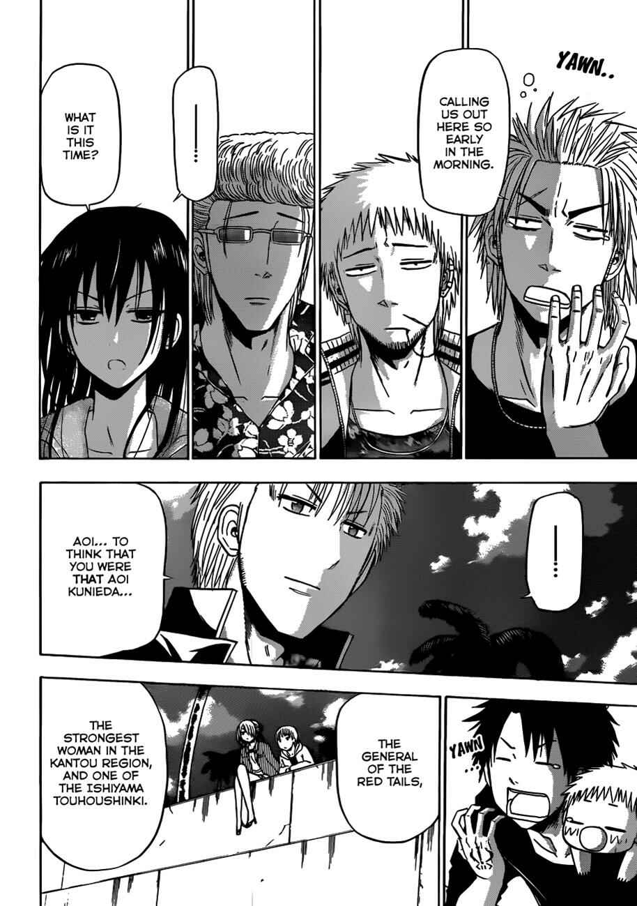 Beelzebub Chapter 153 - Page 16