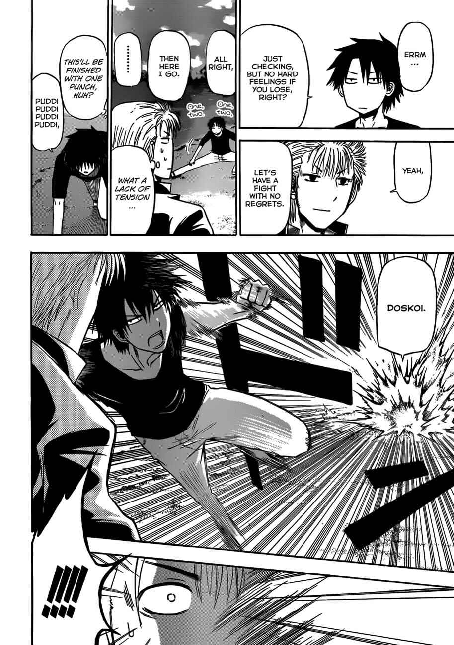 Beelzebub Chapter 153 - Page 23