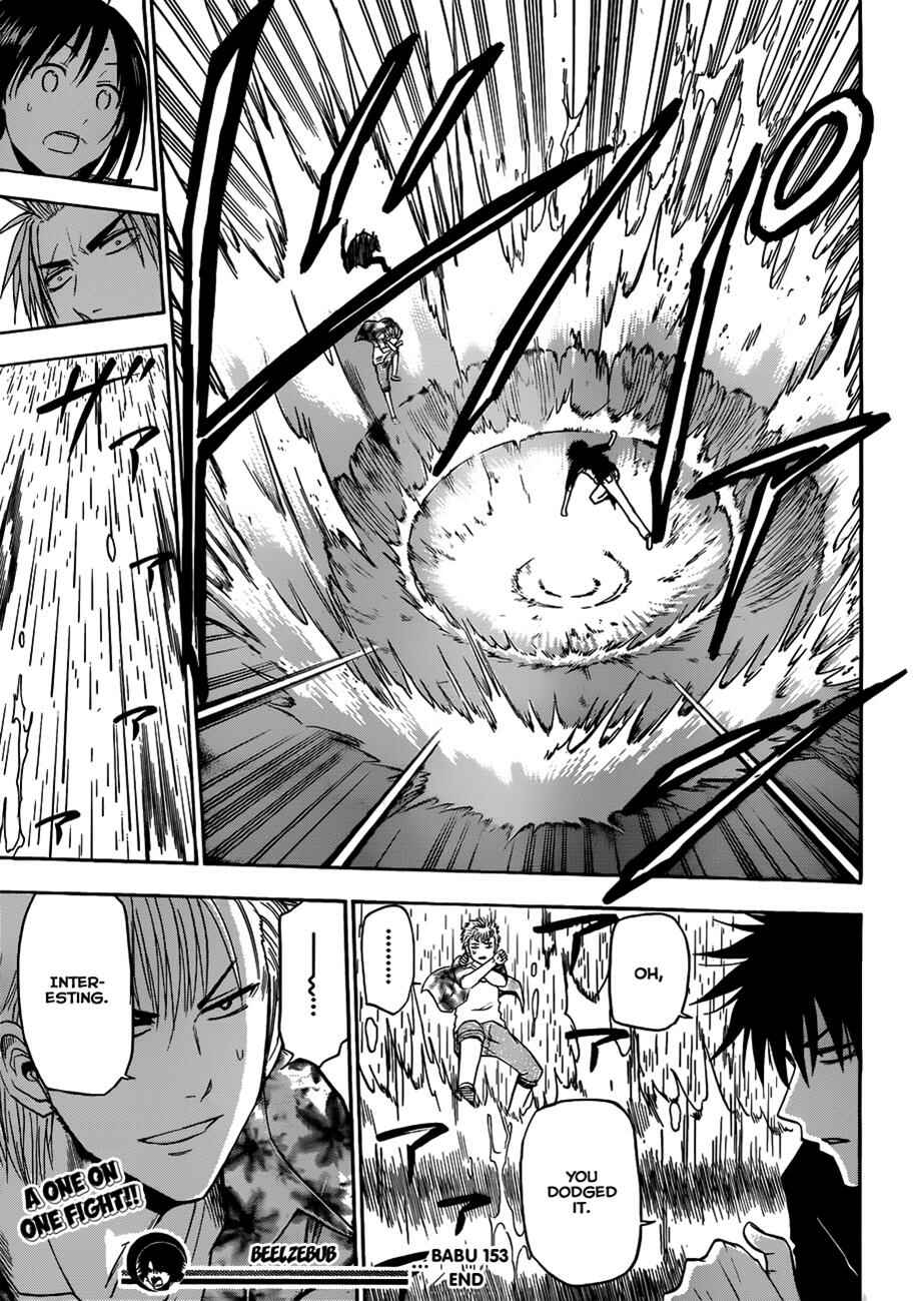 Beelzebub Chapter 153 - Page 24