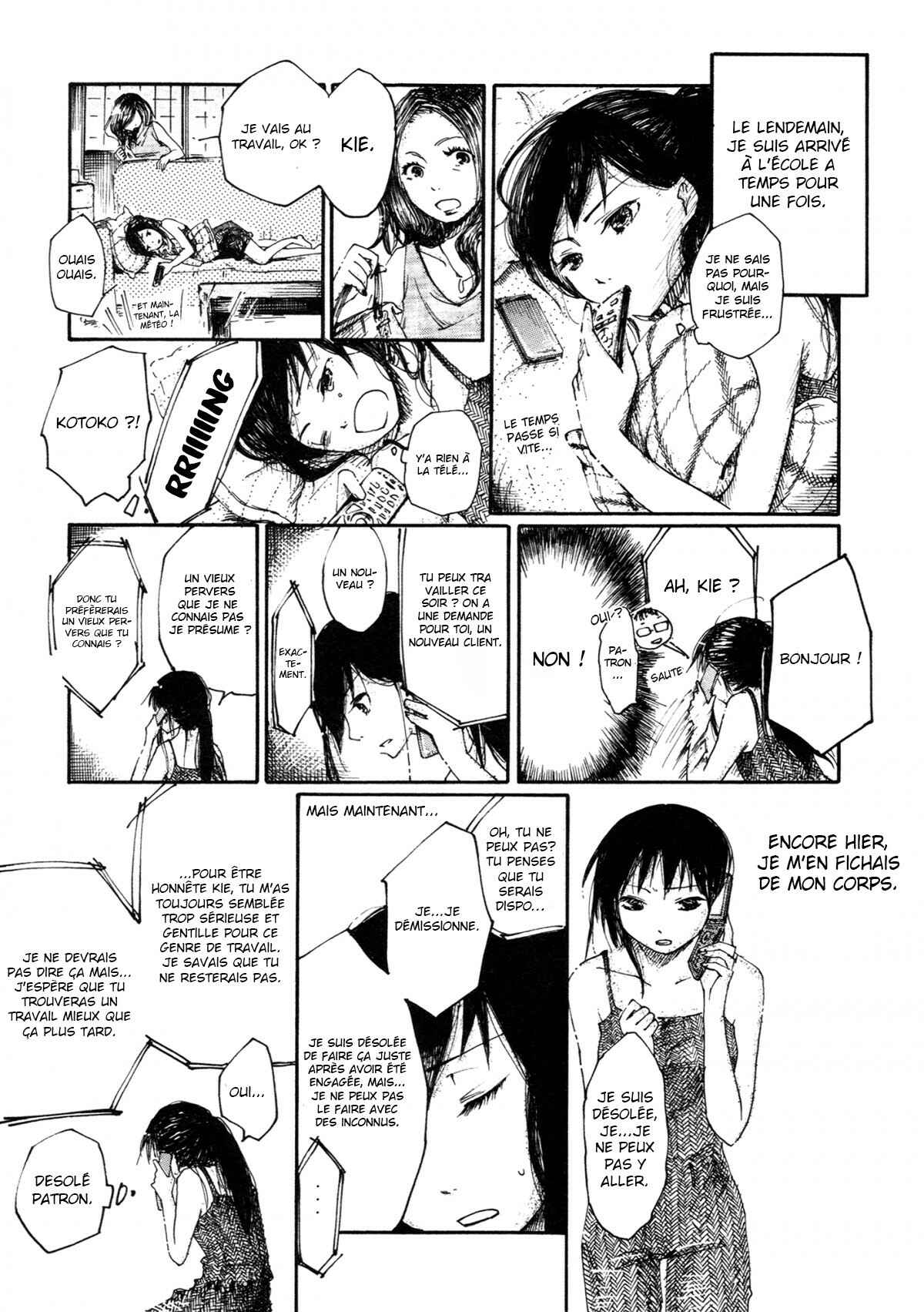 Saitei Megami Chapter 2 - Page 14