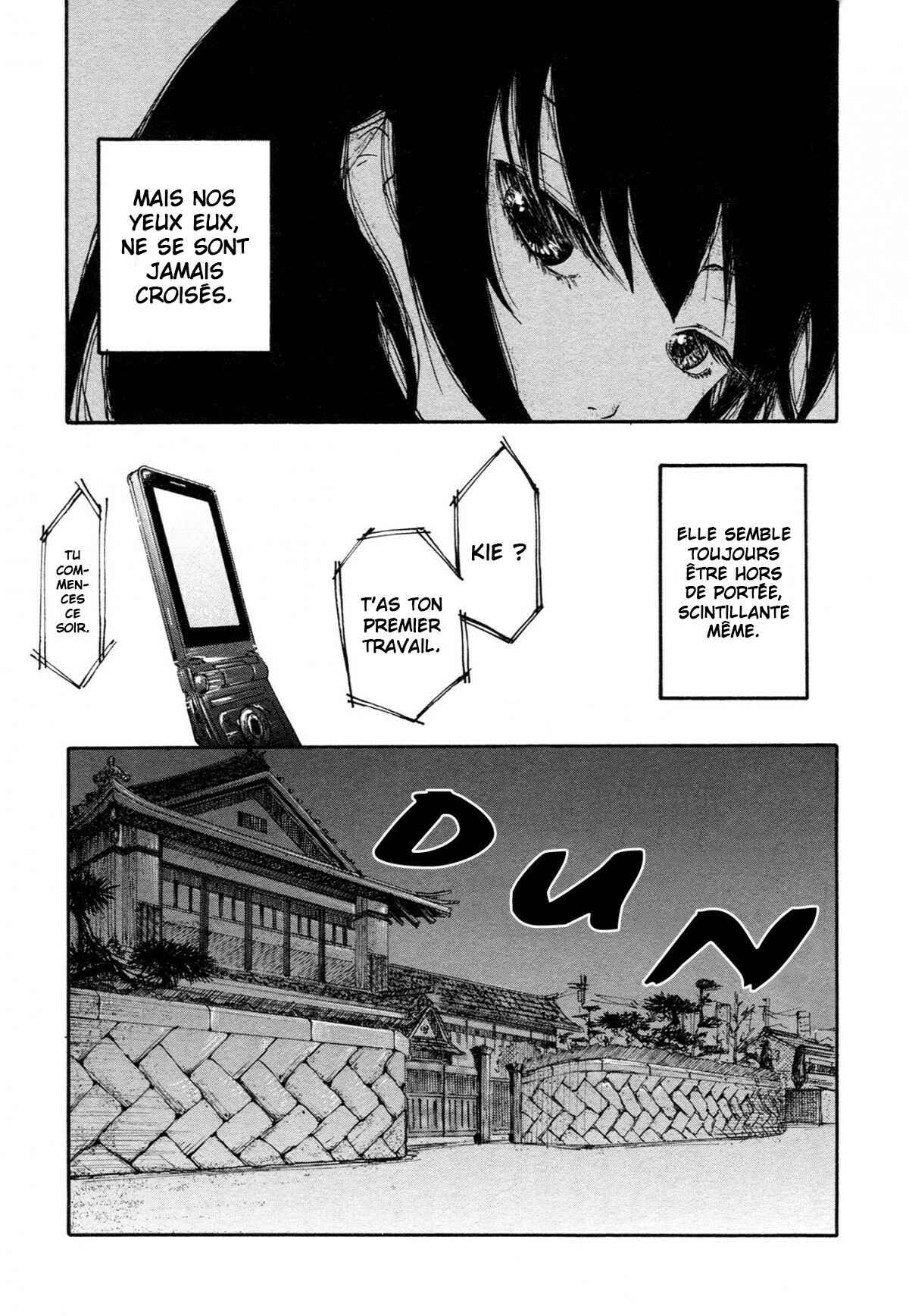 Saitei Megami Chapter 2 - Page 5