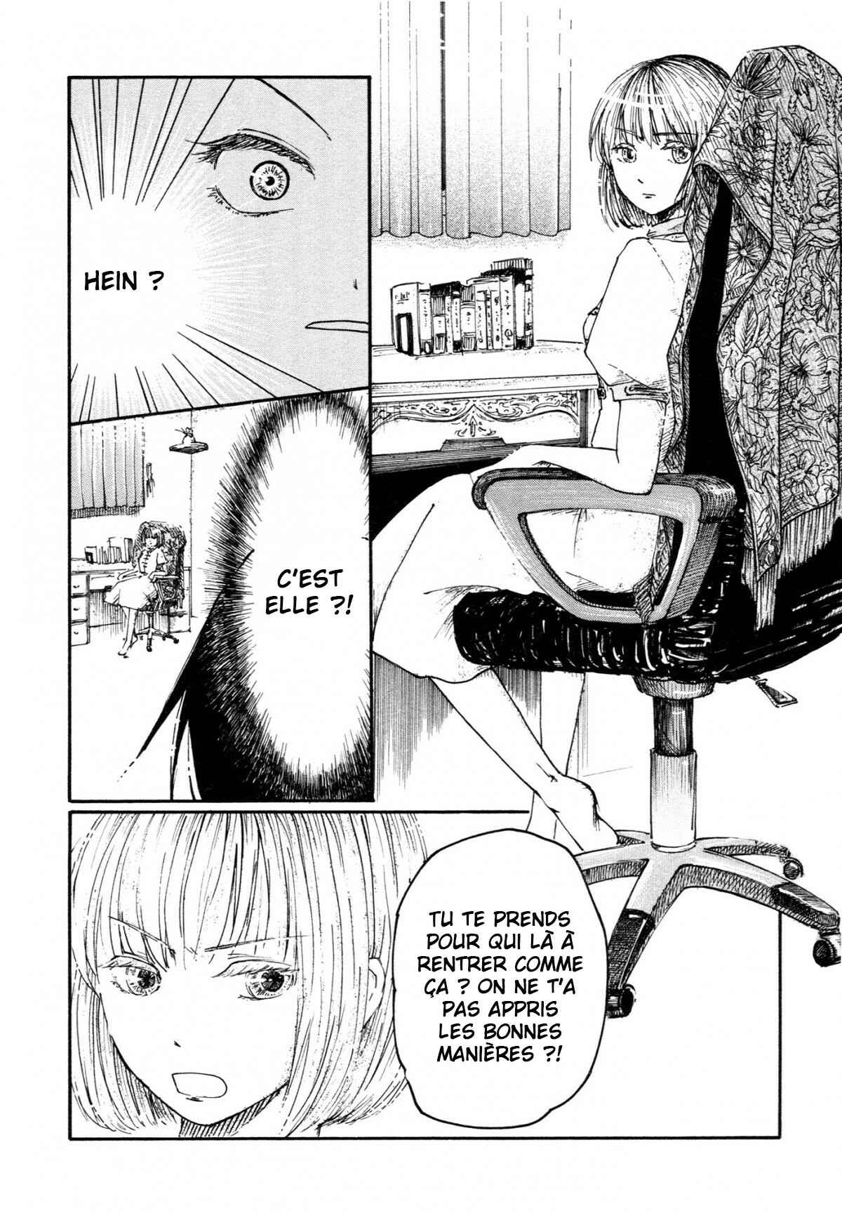 Saitei Megami Chapter 2 - Page 7