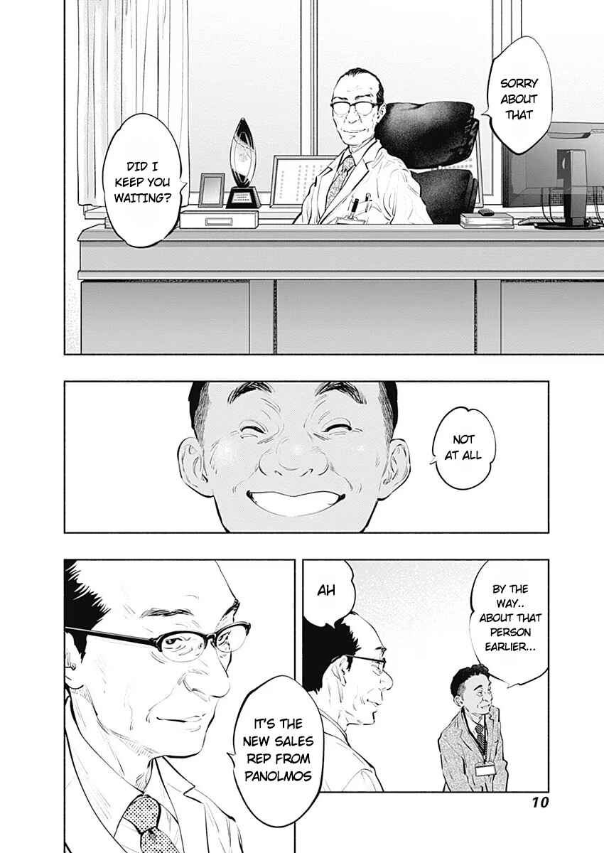 Radiation House Chapter 84 - Page 11