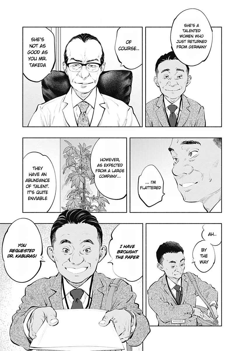 Radiation House Chapter 84 - Page 12