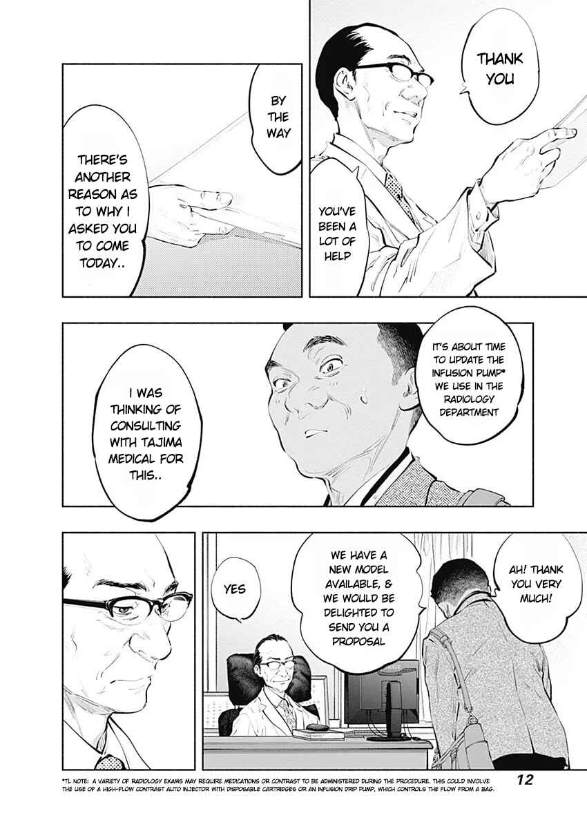 Radiation House Chapter 84 - Page 13