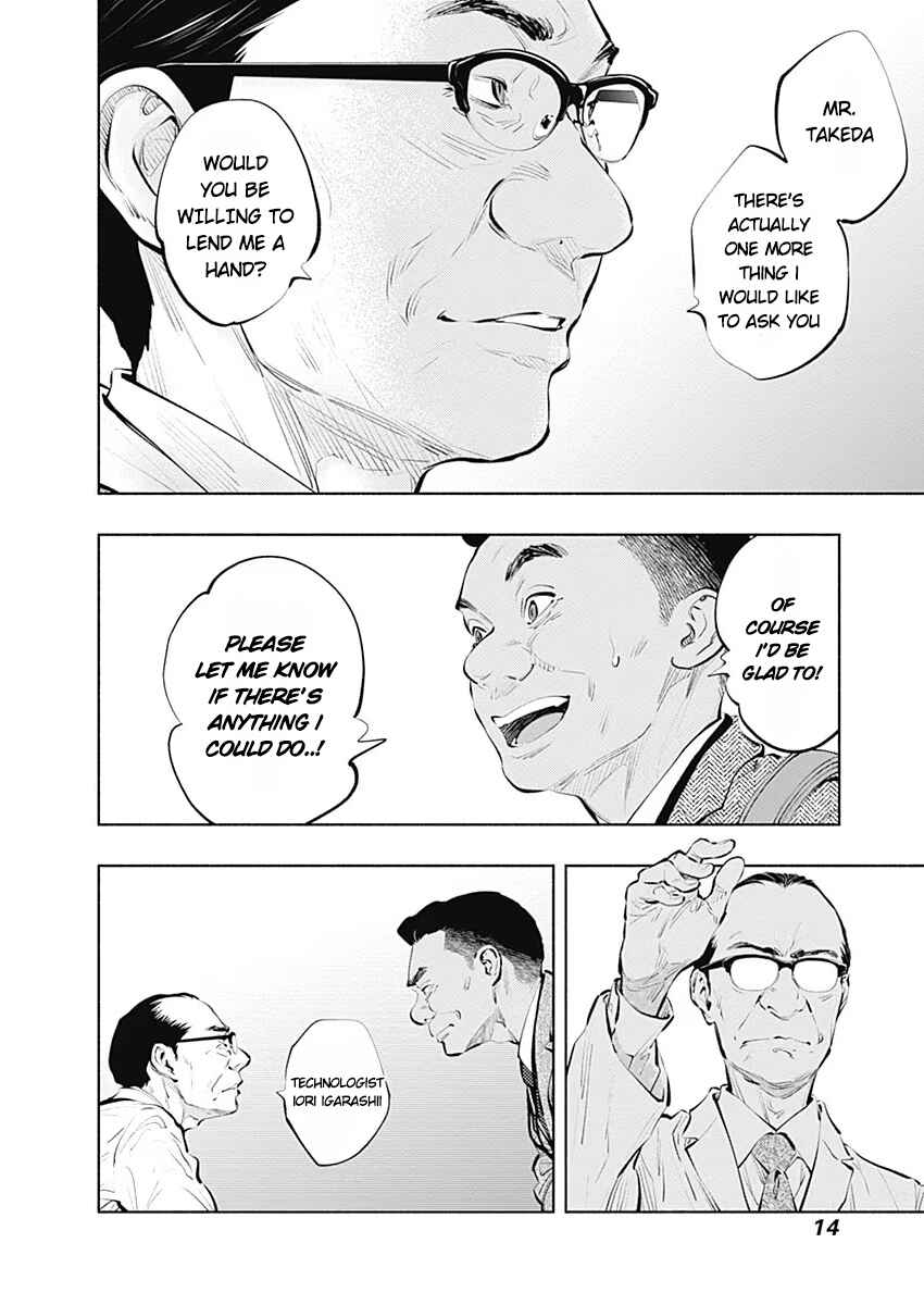 Radiation House Chapter 84 - Page 15