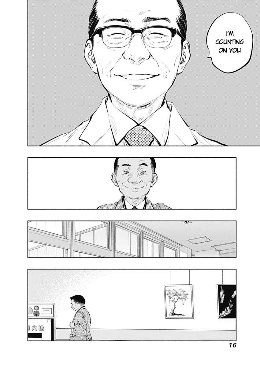 Radiation House Chapter 84 - Page 17