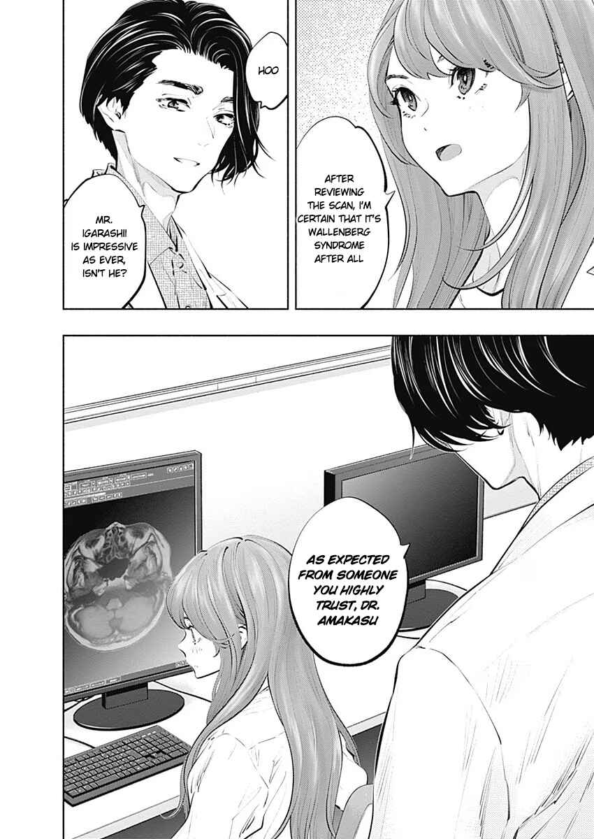 Radiation House Chapter 84 - Page 23